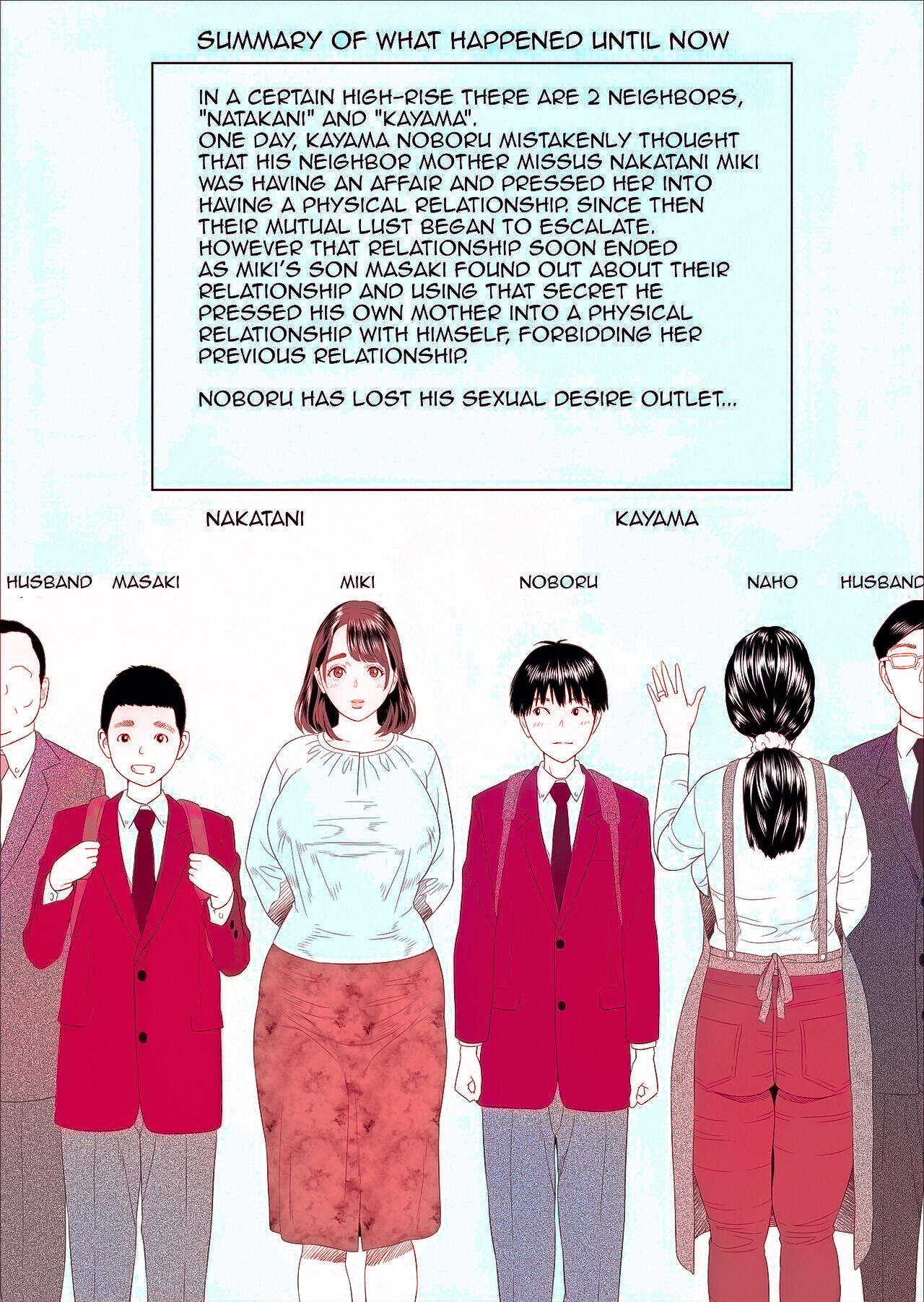 Hyo-dou (Hyji) Boku Ga Okasanto Konna Koto Ni Natchau Hanashi Joshou This is How it Got Like This With My Mother Prologue[English][Amoskandy]{Colored} Page 2