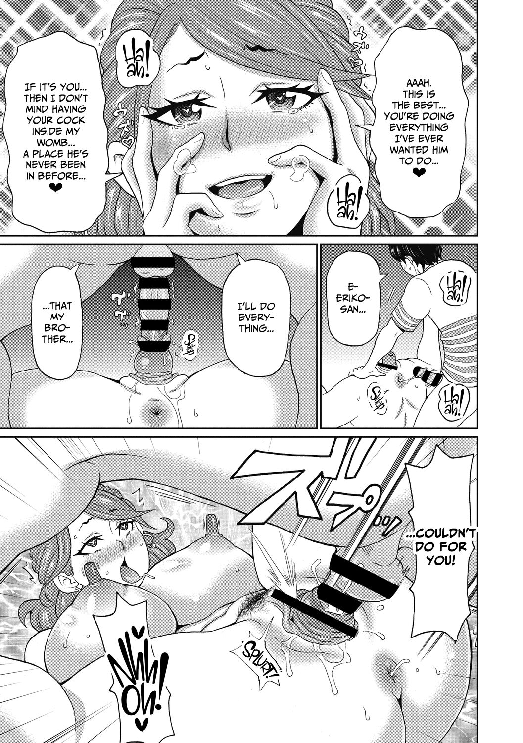 [John K. Pe-ta]Aniki no Yome-san wa Iretagari(COMIC Megastore DEEP Vol. 33) [English] [CulturedCommissions] [Digital] Page 17