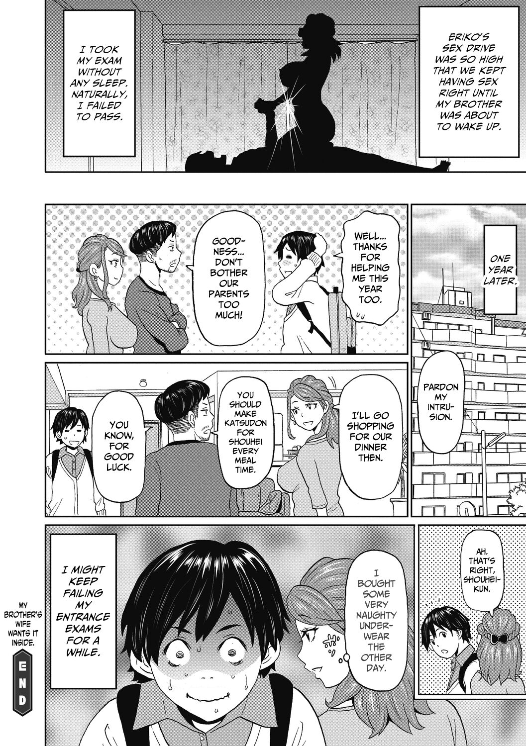 [John K. Pe-ta]Aniki no Yome-san wa Iretagari(COMIC Megastore DEEP Vol. 33) [English] [CulturedCommissions] [Digital] Page 20
