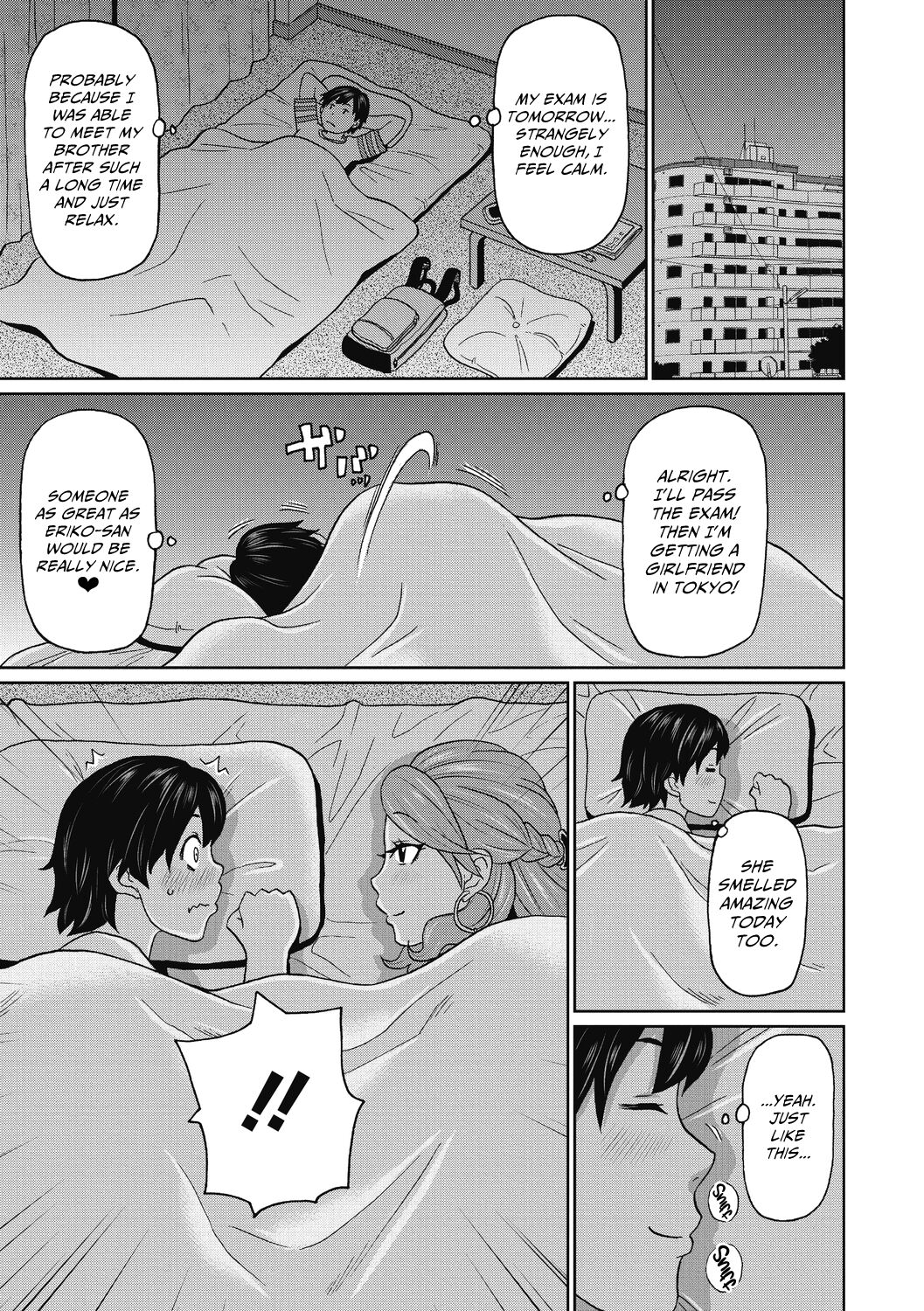 [John K. Pe-ta]Aniki no Yome-san wa Iretagari(COMIC Megastore DEEP Vol. 33) [English] [CulturedCommissions] [Digital] Page 3