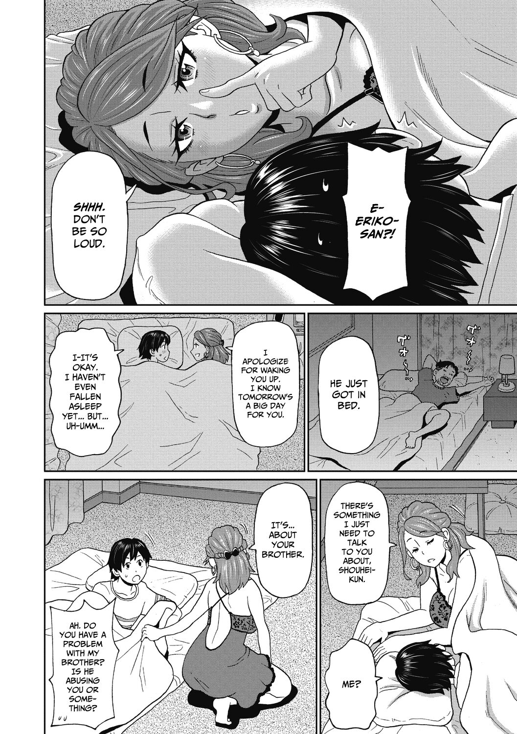 [John K. Pe-ta]Aniki no Yome-san wa Iretagari(COMIC Megastore DEEP Vol. 33) [English] [CulturedCommissions] [Digital] Page 4