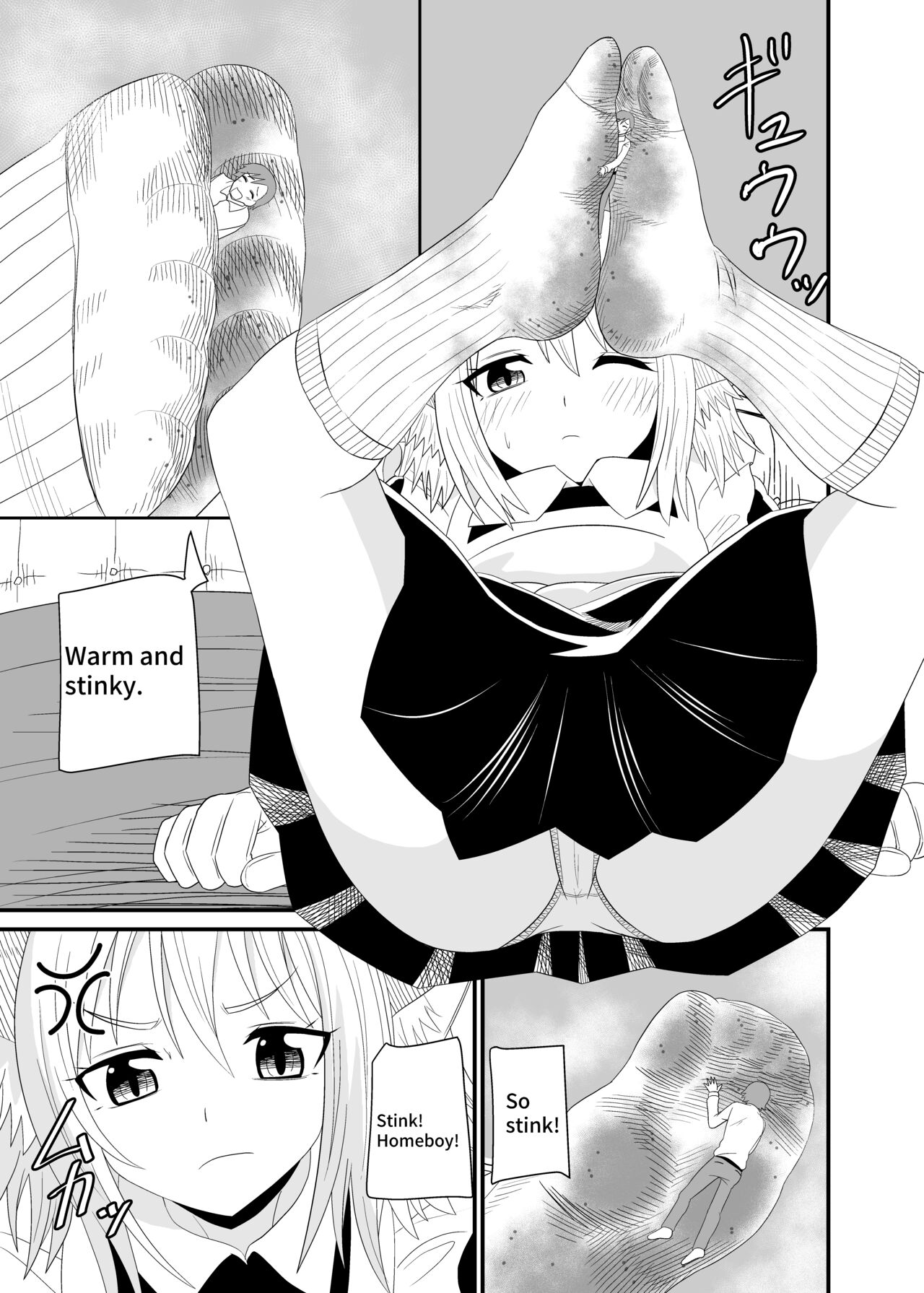 [Ahoderasouryo]Isekai Maid Ashi Feti Monogatari 5 | Parallel World Maid Foot Fetish Story 5[English] Page 11