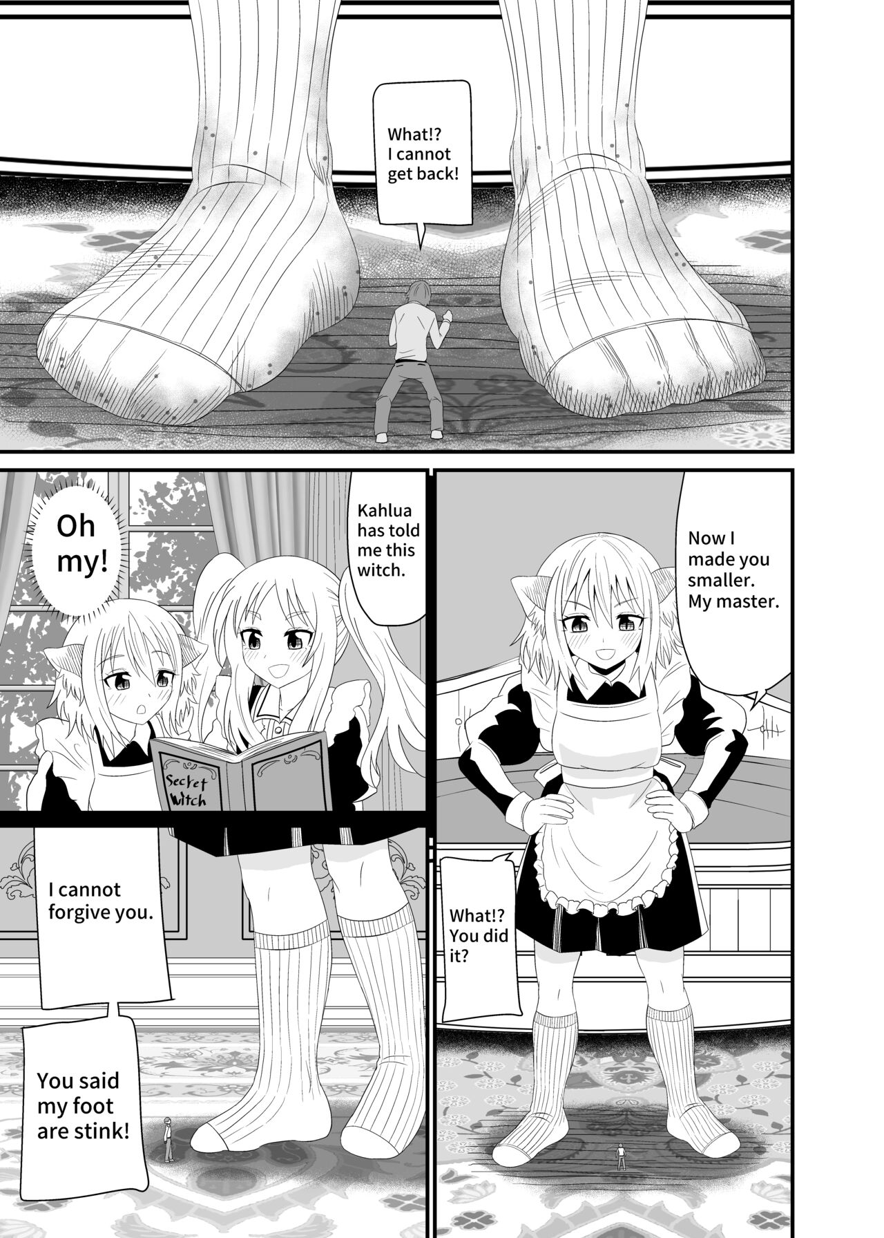 [Ahoderasouryo]Isekai Maid Ashi Feti Monogatari 5 | Parallel World Maid Foot Fetish Story 5[English] Page 13