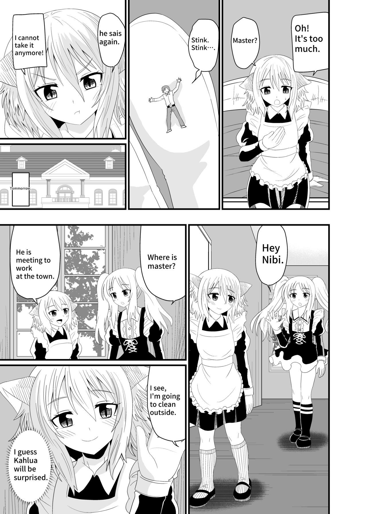 [Ahoderasouryo]Isekai Maid Ashi Feti Monogatari 5 | Parallel World Maid Foot Fetish Story 5[English] Page 21