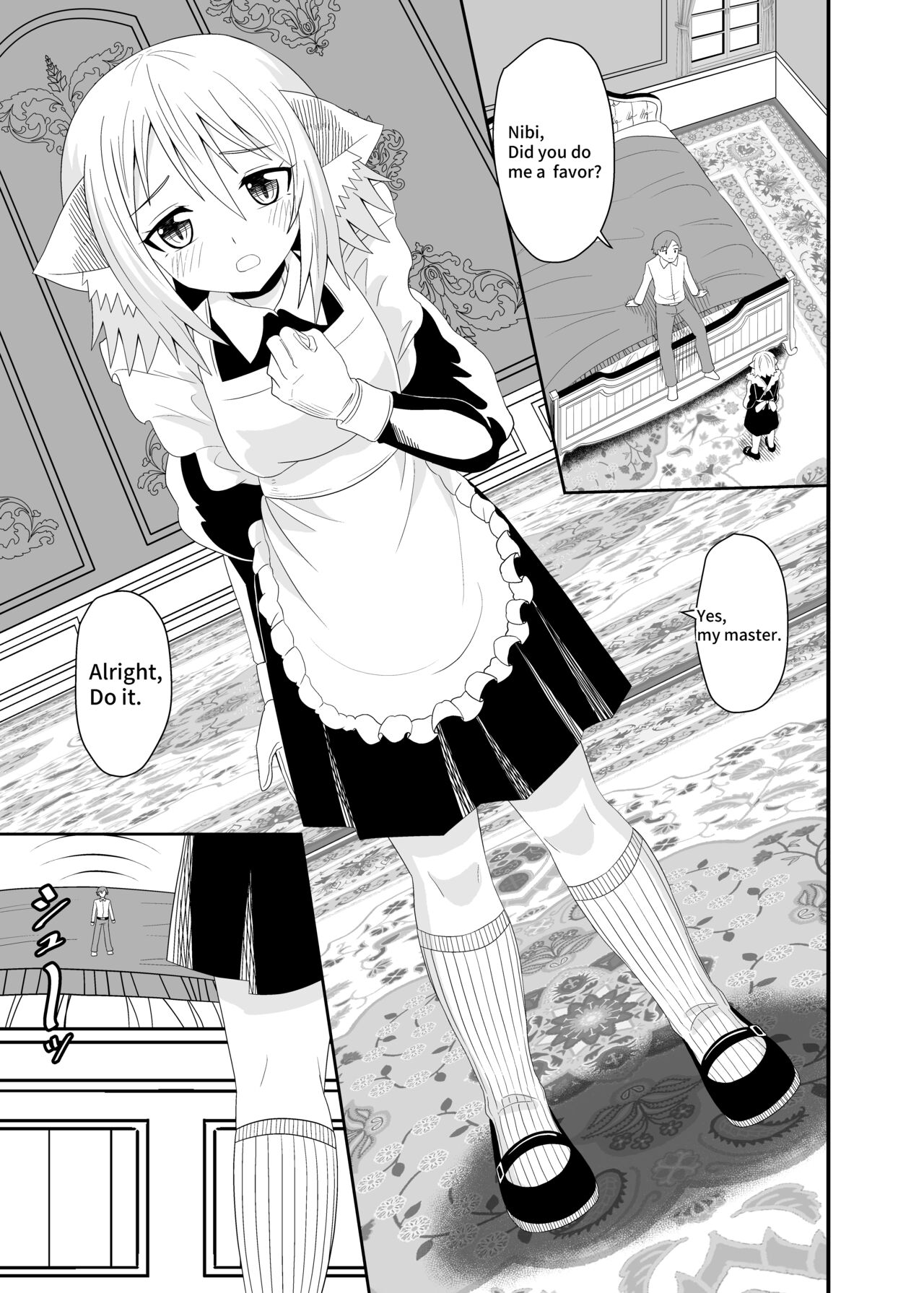 [Ahoderasouryo]Isekai Maid Ashi Feti Monogatari 5 | Parallel World Maid Foot Fetish Story 5[English] Page 3