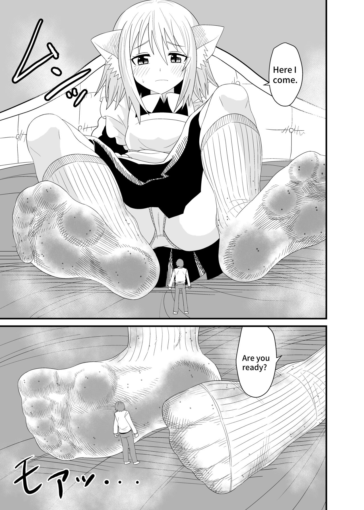 [Ahoderasouryo]Isekai Maid Ashi Feti Monogatari 5 | Parallel World Maid Foot Fetish Story 5[English] Page 5