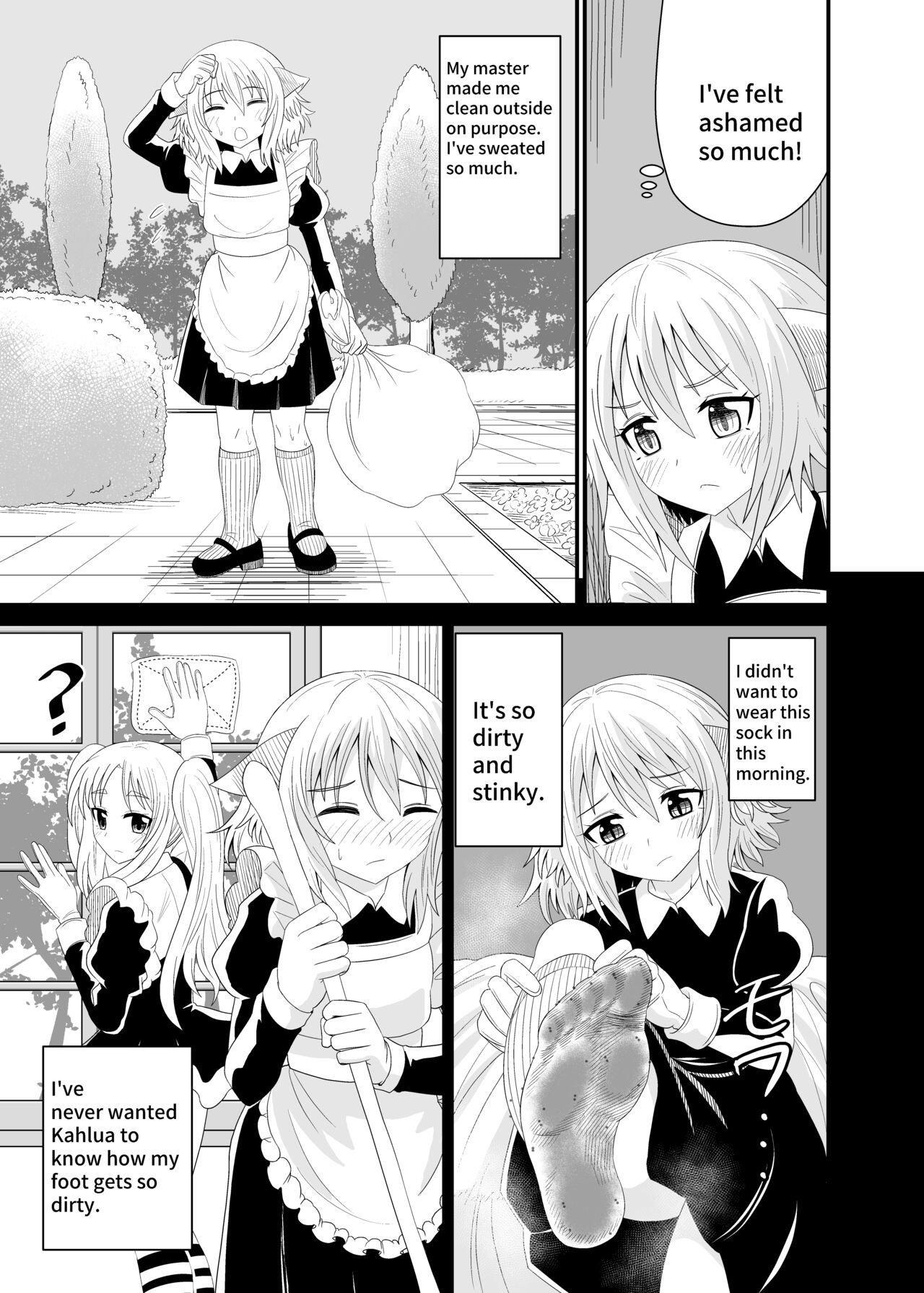 [Ahoderasouryo]Isekai Maid Ashi Feti Monogatari 5 | Parallel World Maid Foot Fetish Story 5[English] Page 7