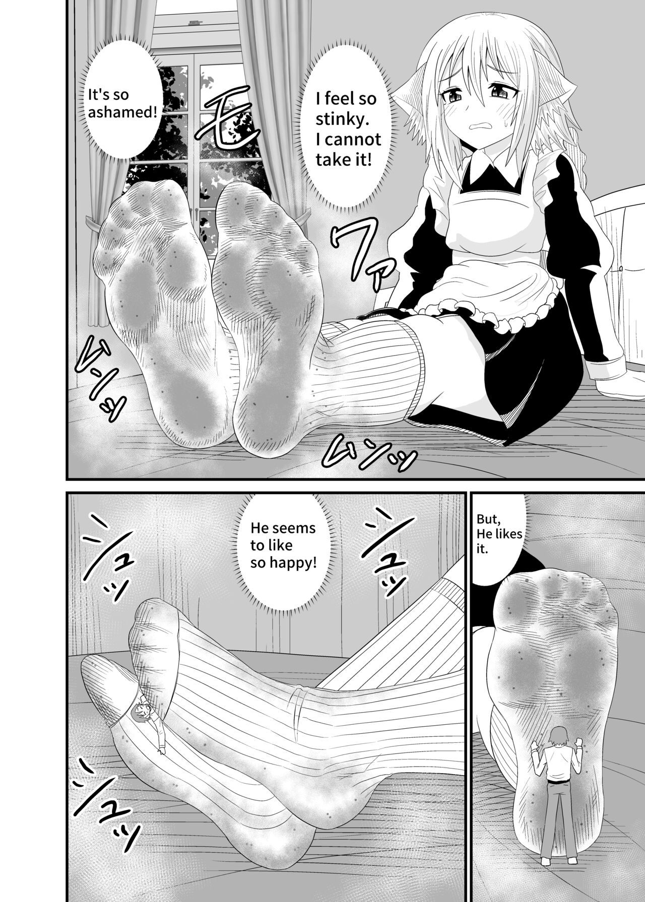 [Ahoderasouryo]Isekai Maid Ashi Feti Monogatari 5 | Parallel World Maid Foot Fetish Story 5[English] Page 8