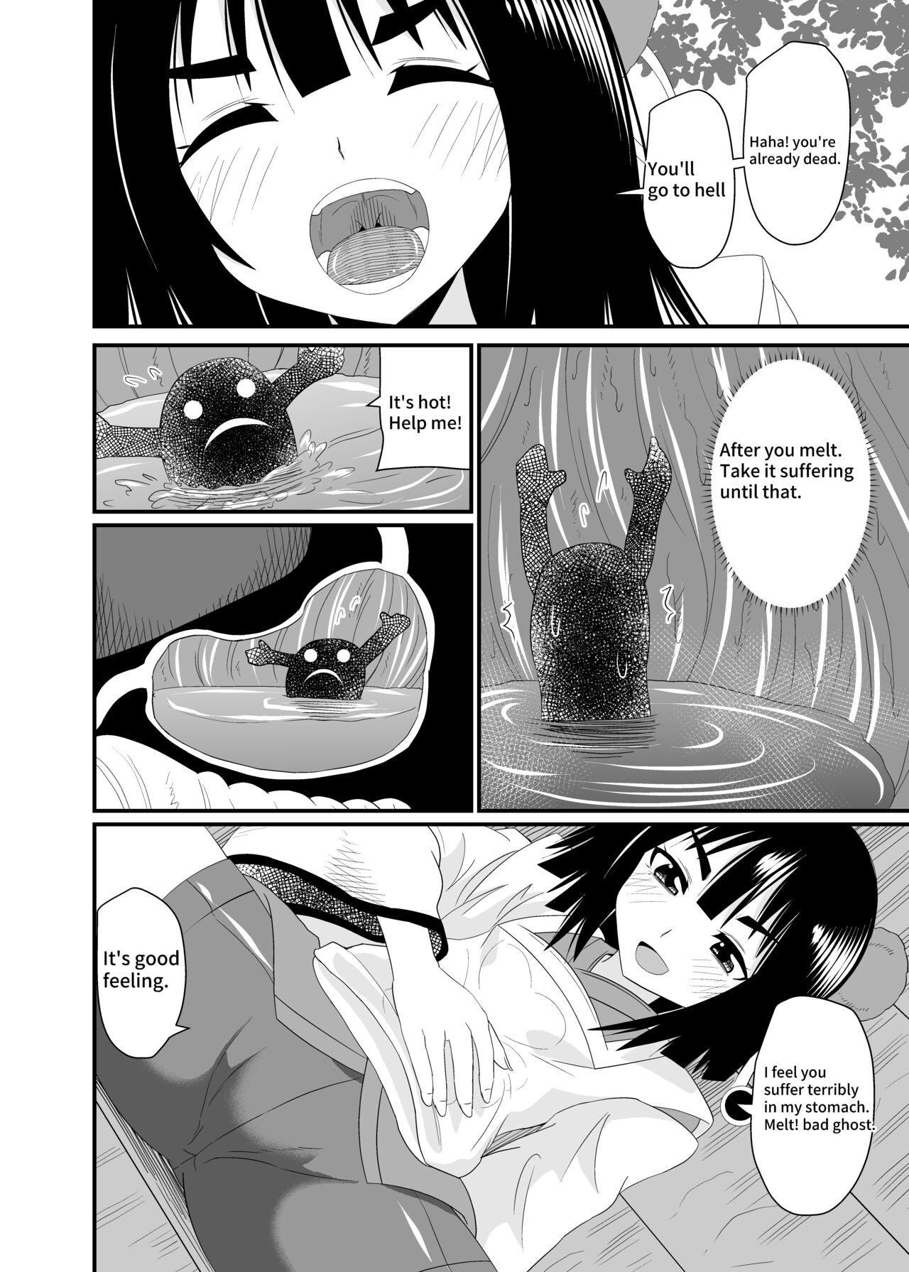 [Ahoderasouryo]Exorcism by swallowing the snake god[English] Page 11