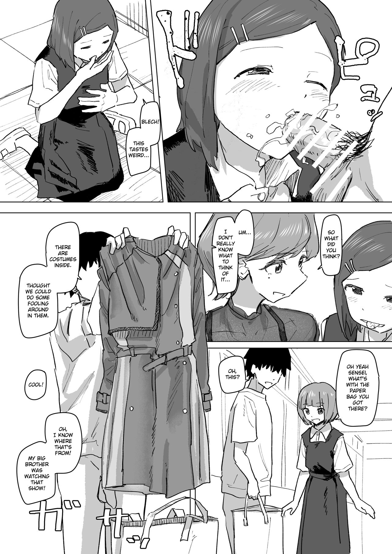 [Kakuninii]Settei Henkou Appli 2 | Settings Change App 2[English] [Digital] Page 13