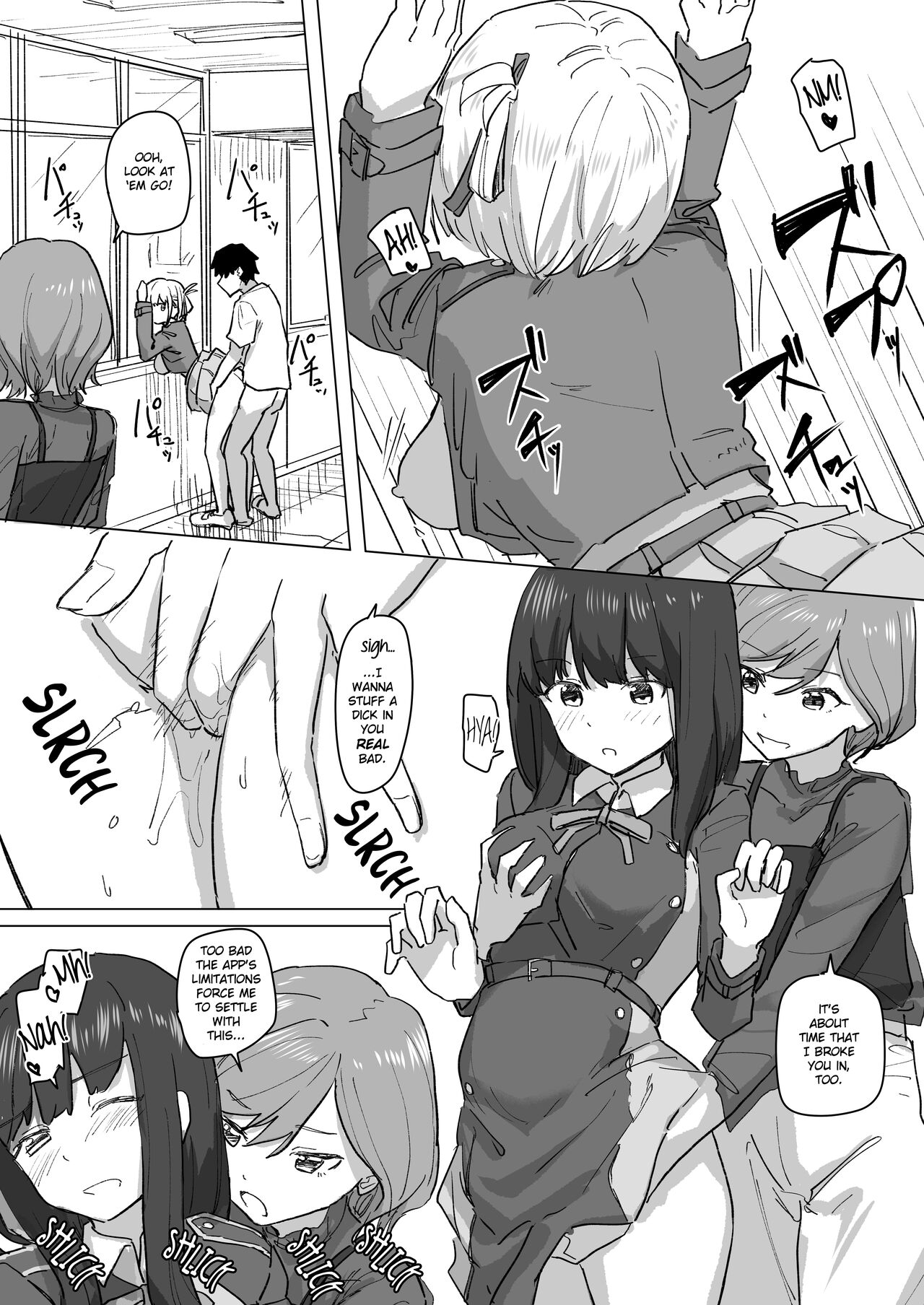 [Kakuninii]Settei Henkou Appli 2 | Settings Change App 2[English] [Digital] Page 19