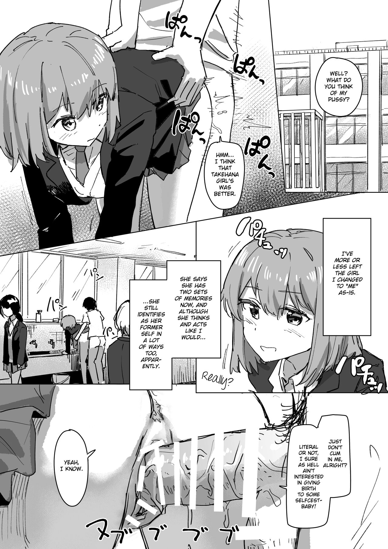 [Kakuninii]Settei Henkou Appli 2 | Settings Change App 2[English] [Digital] Page 3