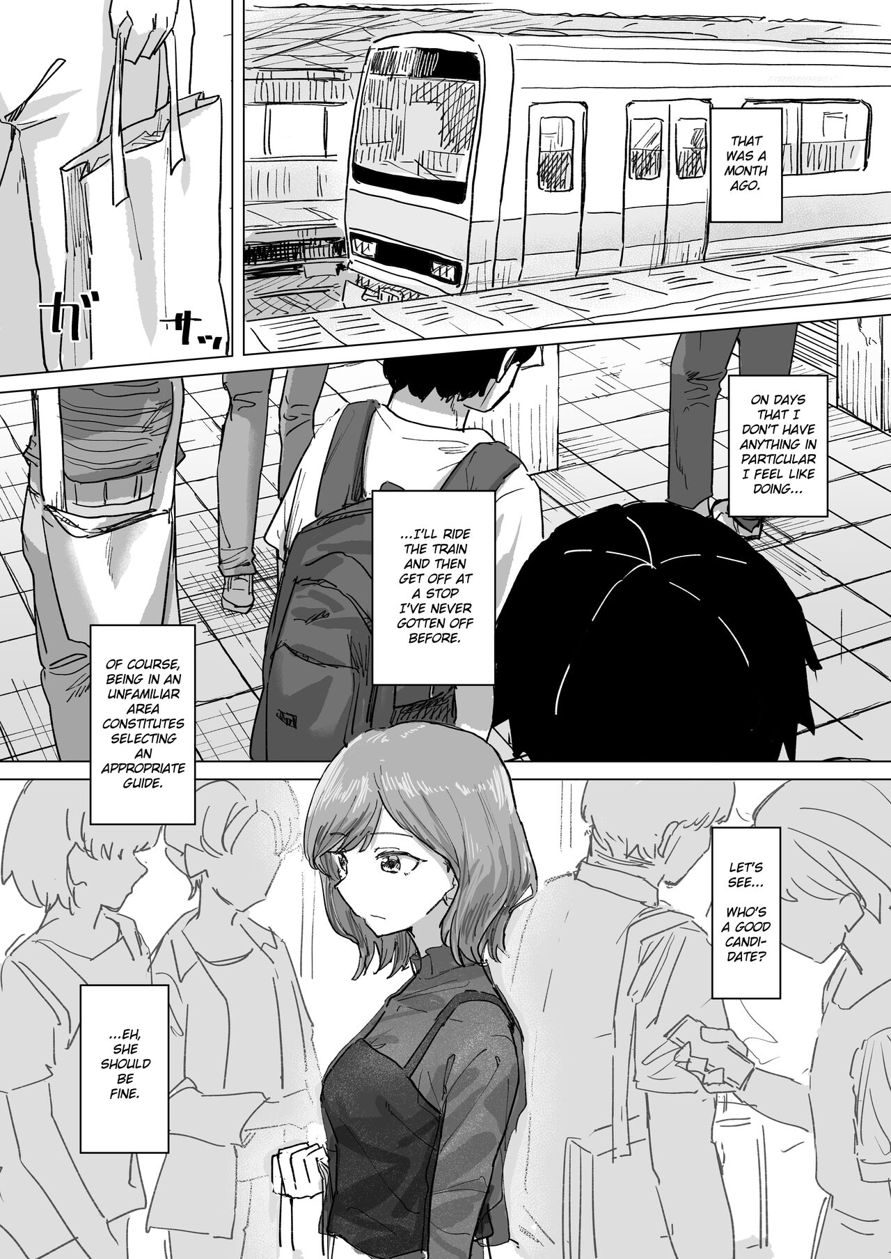 [Kakuninii]Settei Henkou Appli 2 | Settings Change App 2[English] [Digital] Page 6