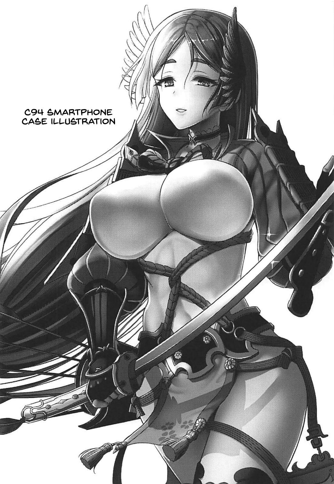 (C94) [Yohsyuan (Son Yohsyu)]Motto Raikou Mama ni Amaetai - I want to depends on raikou mama more(Fate/Grand Order) [English] [SDTLs] Page 27
