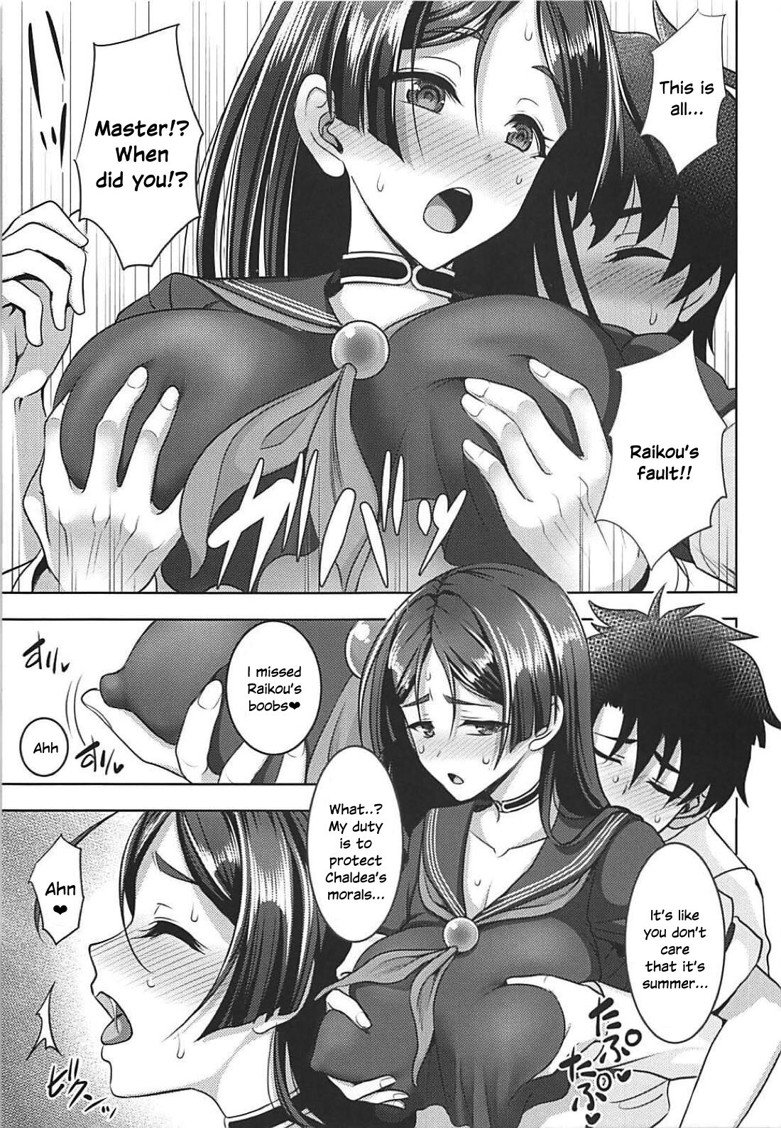 (C94) [Yohsyuan (Son Yohsyu)]Motto Raikou Mama ni Amaetai - I want to depends on raikou mama more(Fate/Grand Order) [English] [SDTLs] Page 4