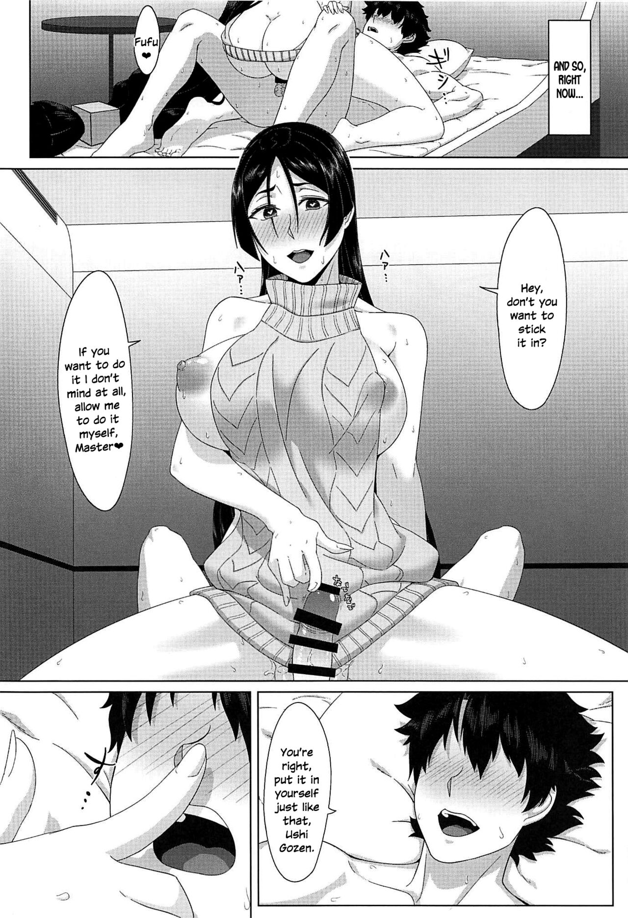 (C94) [Sikouya]Ushi Gozen Mama no Choukyou Nikki(Fate/Grand Order) [English] [SDTLs] Page 15