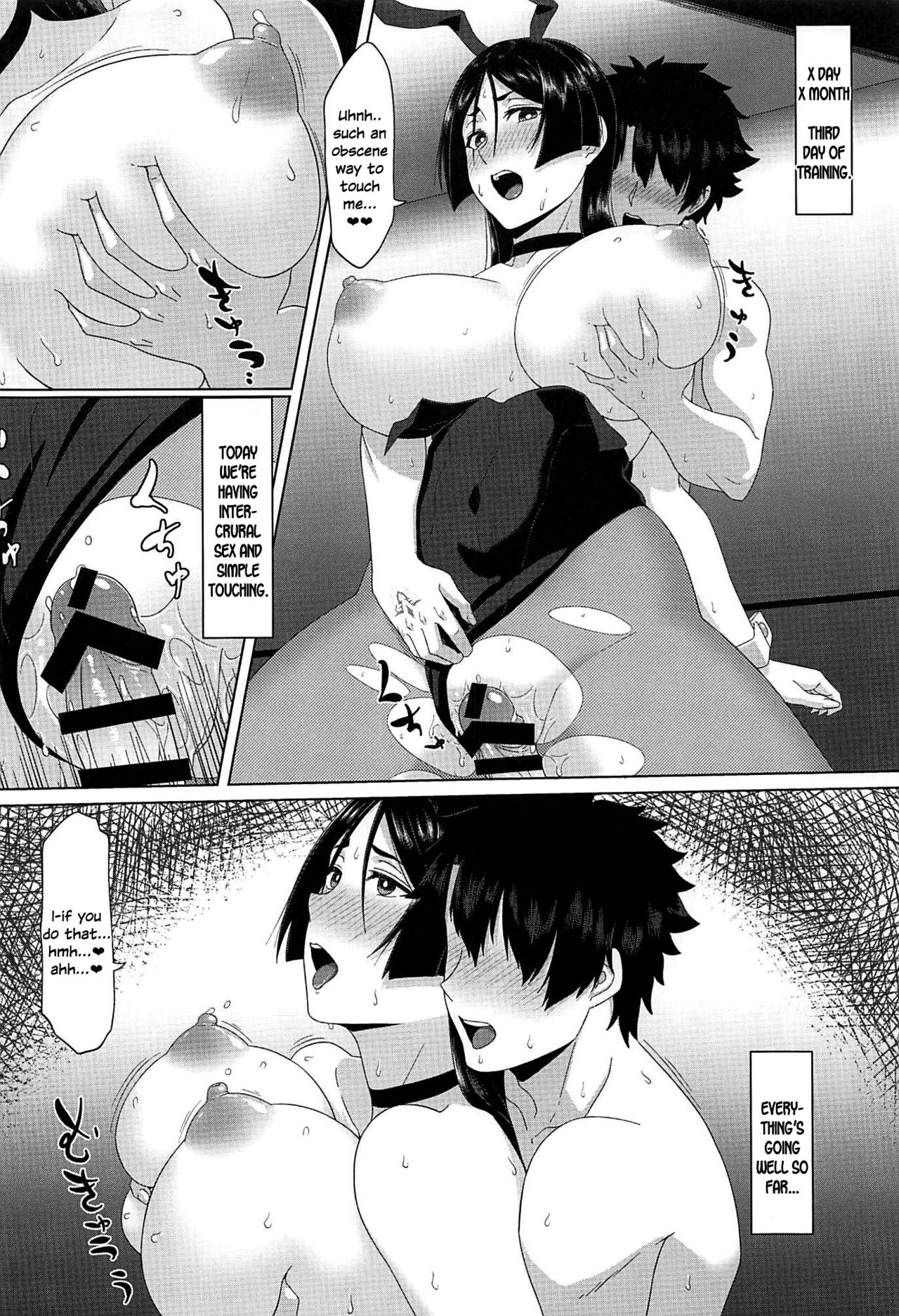 (C94) [Sikouya]Ushi Gozen Mama no Choukyou Nikki(Fate/Grand Order) [English] [SDTLs] Page 9
