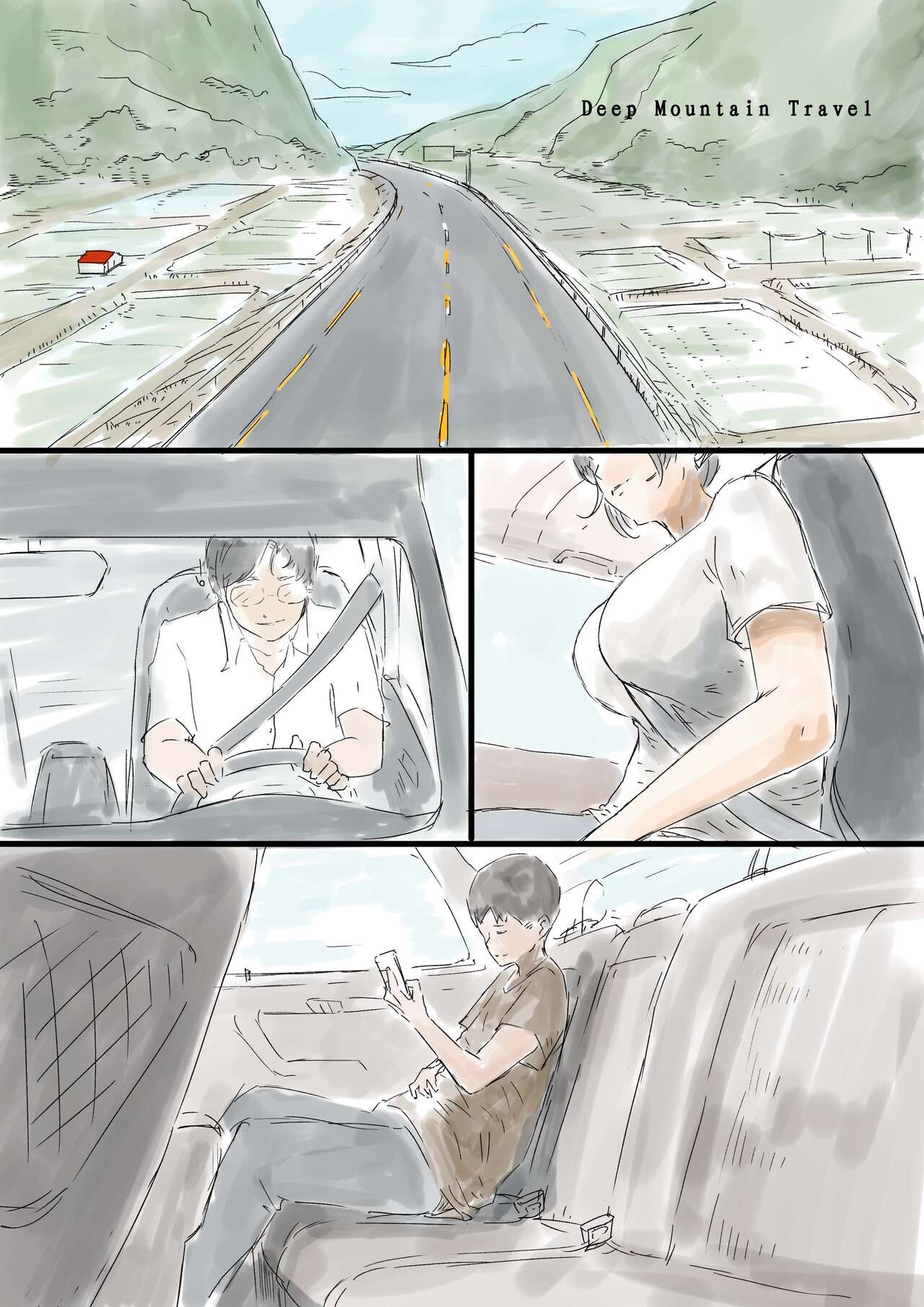[Hon]Kinki[English] Page 34