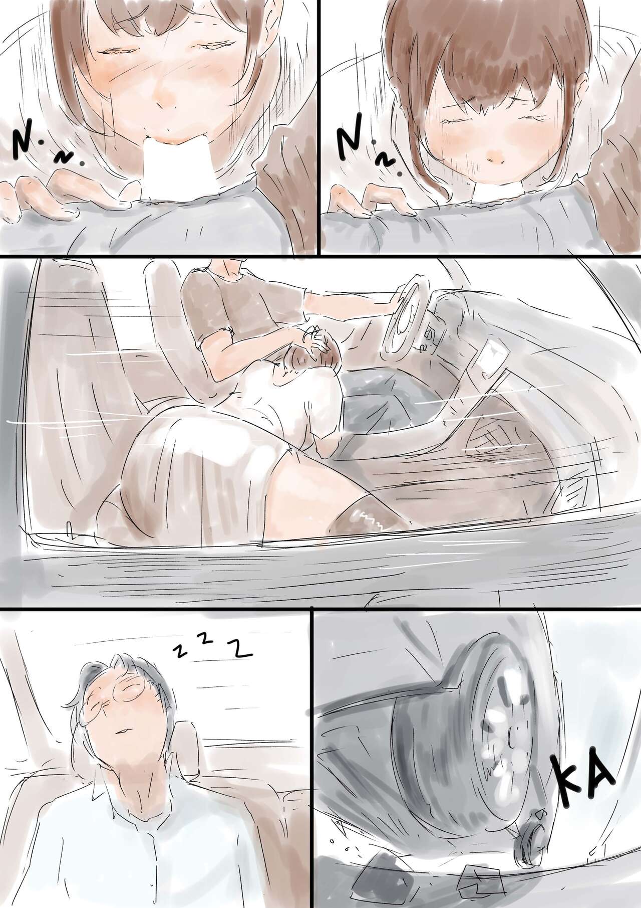 [Hon]Kinki[English] Page 37