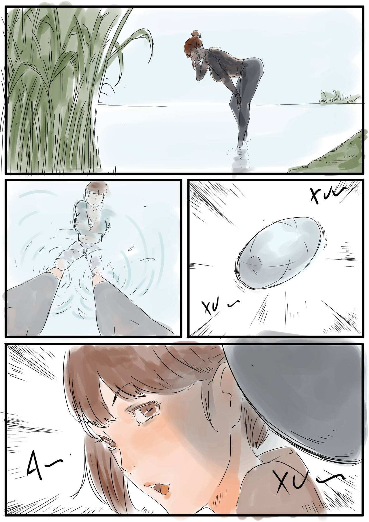 [Hon]Kinki[English] Page 50