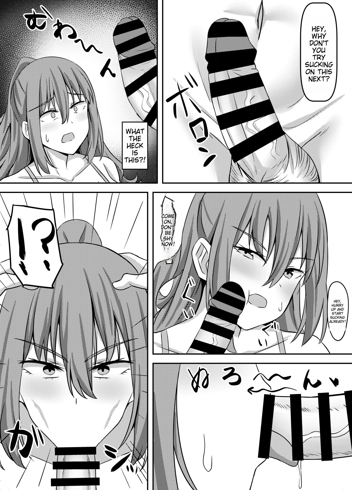 [Gekikara-naporitan-tou]Tsuntsun Yuutousei wa Biyaku de Kairaku Ochi Suru[English] Page 11