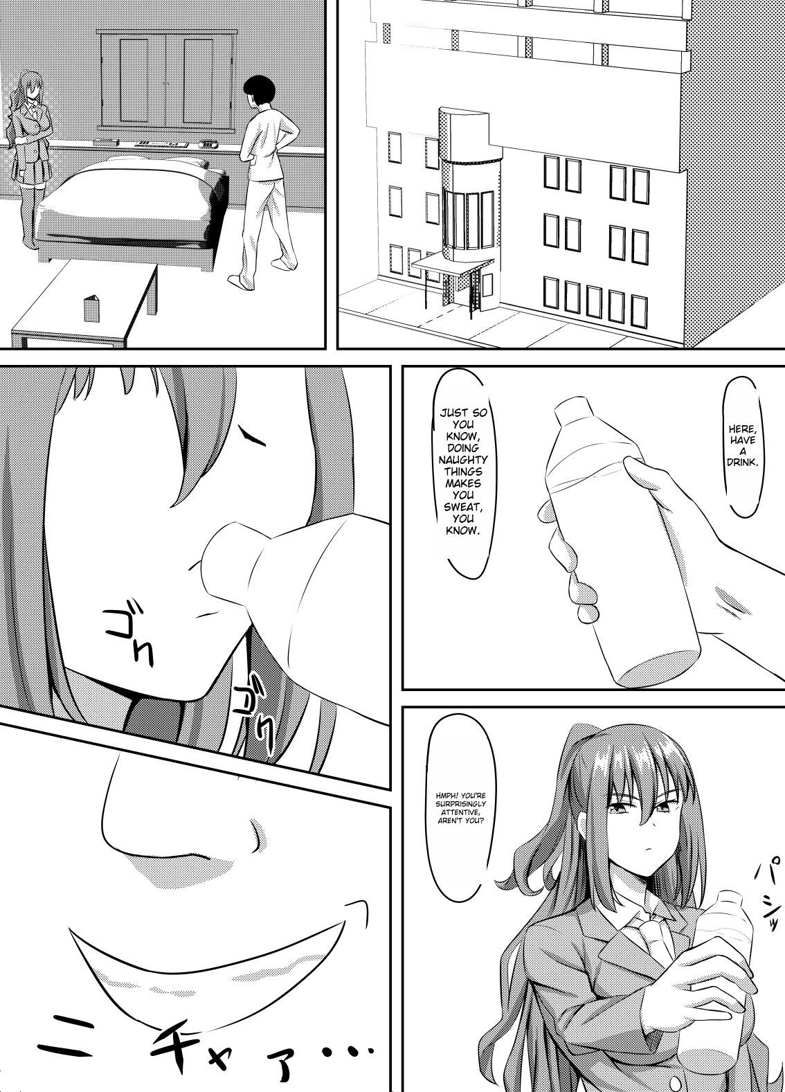 [Gekikara-naporitan-tou]Tsuntsun Yuutousei wa Biyaku de Kairaku Ochi Suru[English] Page 7