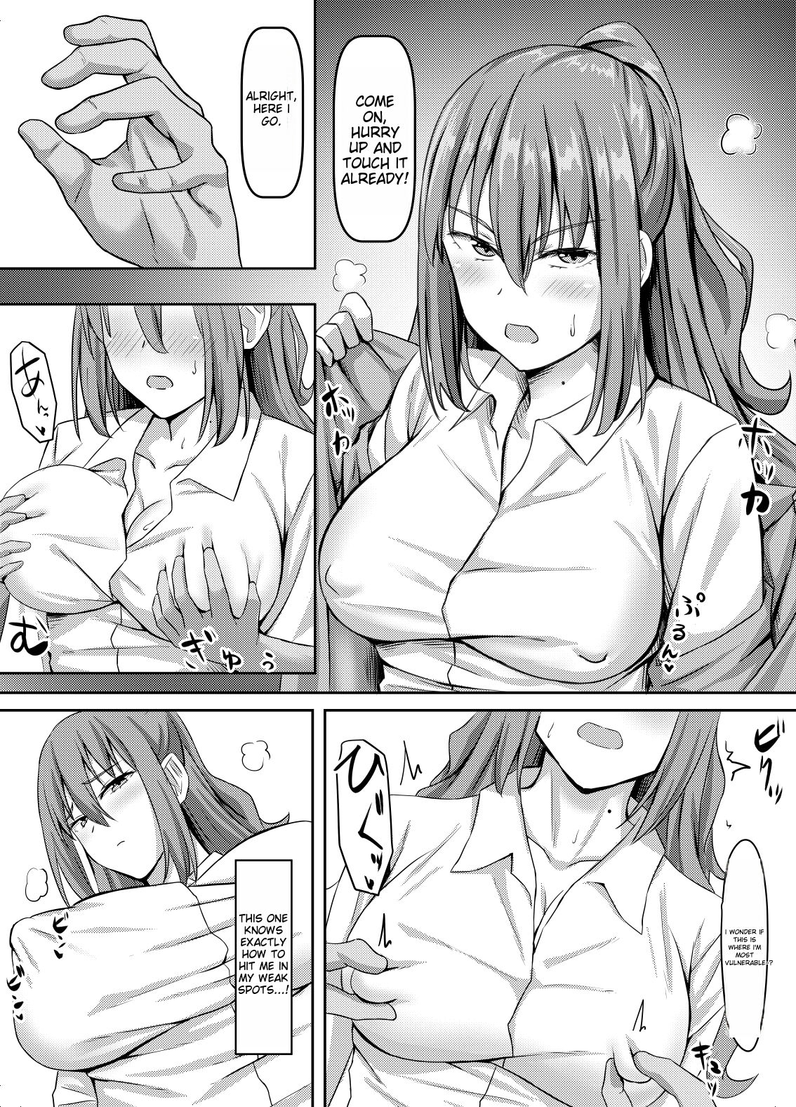 [Gekikara-naporitan-tou]Tsuntsun Yuutousei wa Biyaku de Kairaku Ochi Suru[English] Page 8