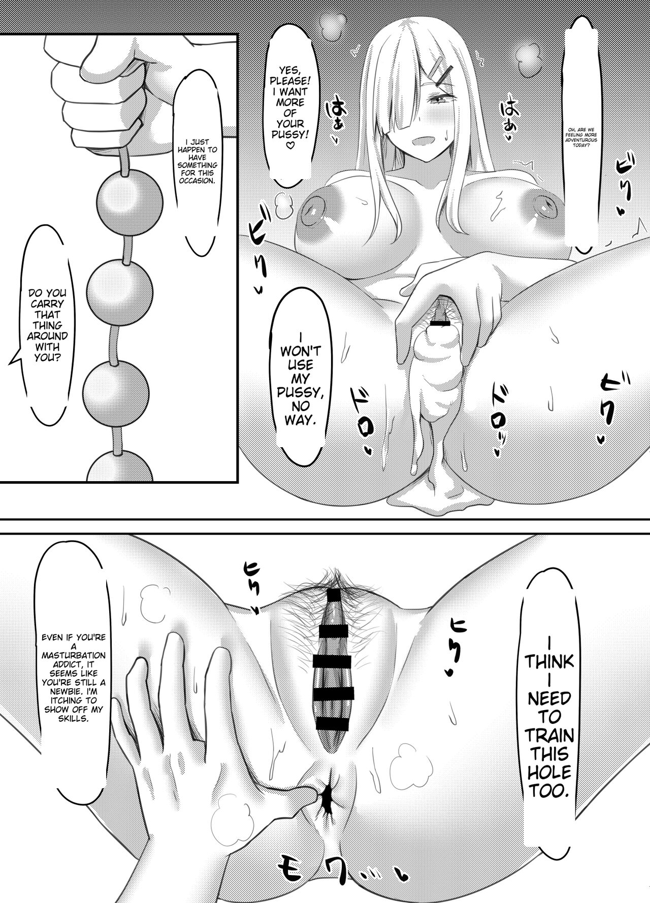 [Gekikara-naporitan-tou]Onanie Gurui no InCha Joshi wa Anal Choukyou de Kairaku Ochi[English] Page 15