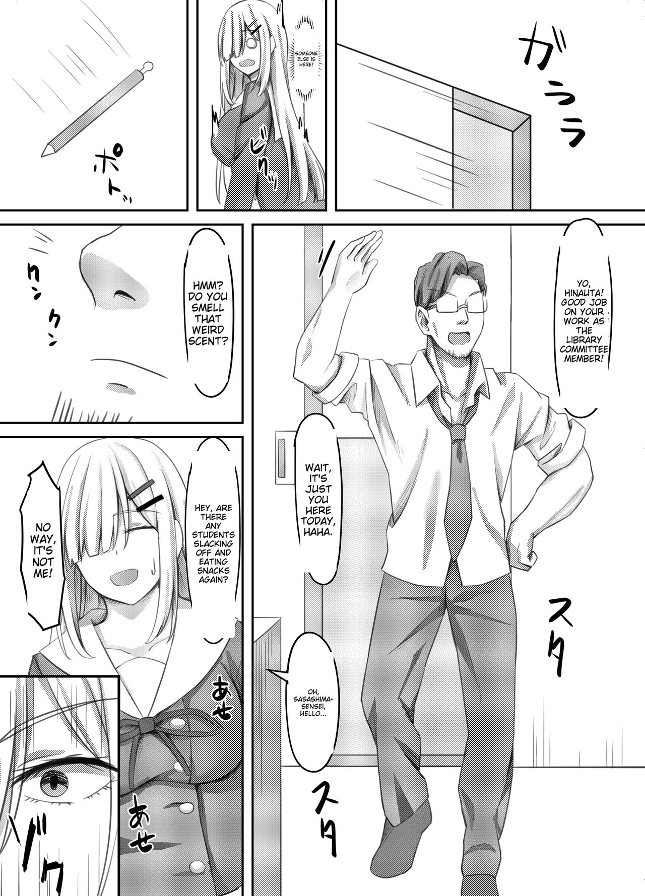 [Gekikara-naporitan-tou]Onanie Gurui no InCha Joshi wa Anal Choukyou de Kairaku Ochi[English] Page 4