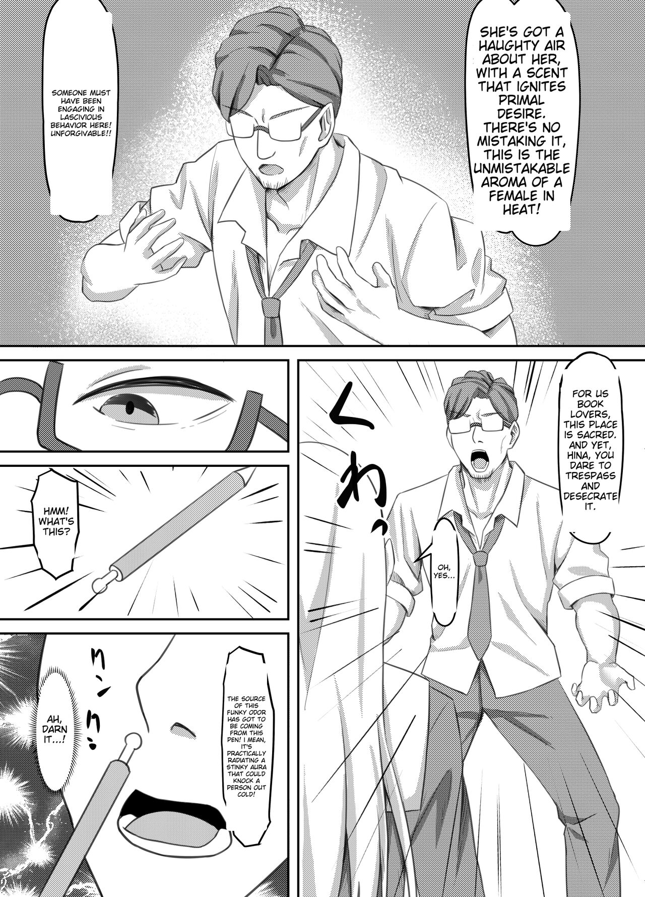 [Gekikara-naporitan-tou]Onanie Gurui no InCha Joshi wa Anal Choukyou de Kairaku Ochi[English] Page 5