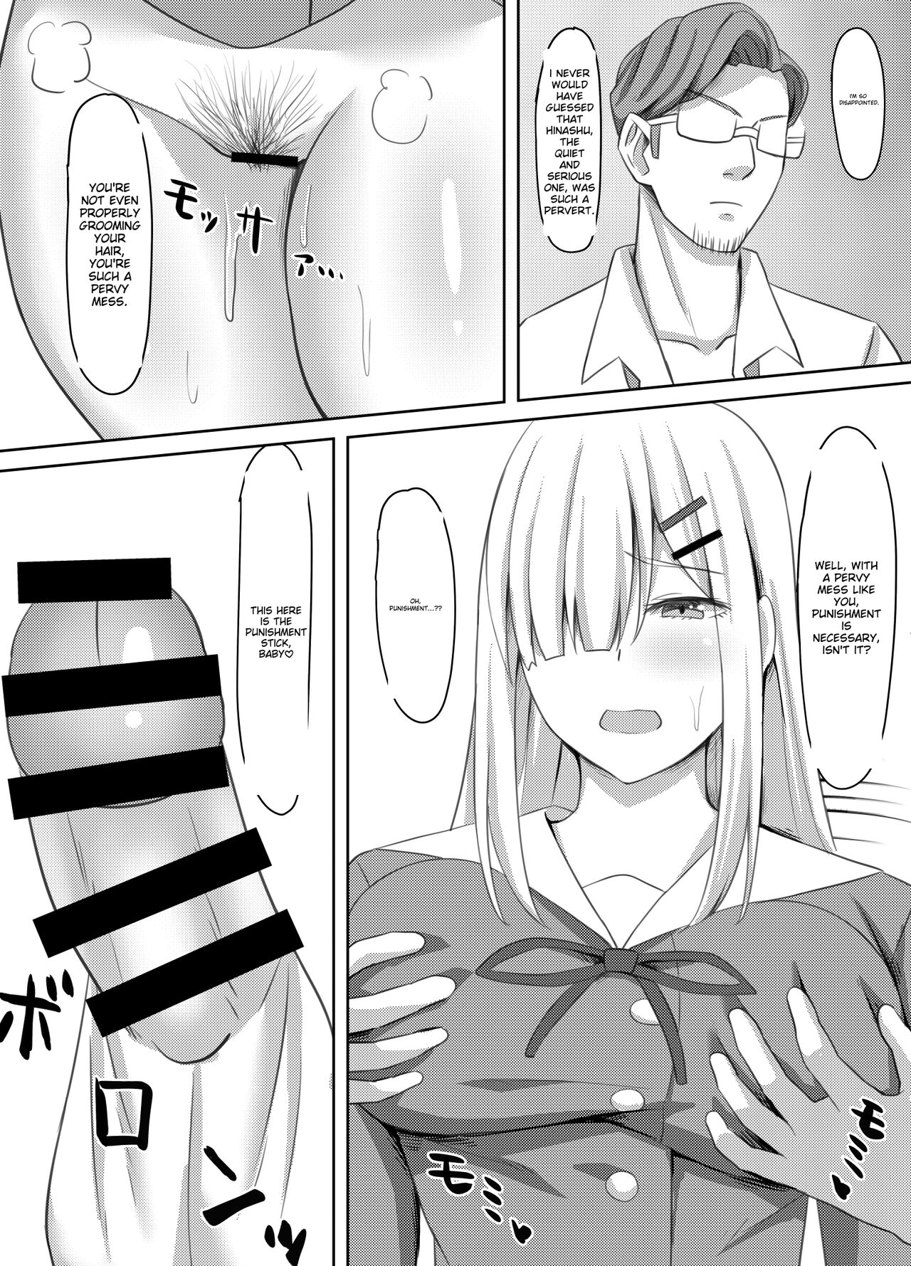 [Gekikara-naporitan-tou]Onanie Gurui no InCha Joshi wa Anal Choukyou de Kairaku Ochi[English] Page 7