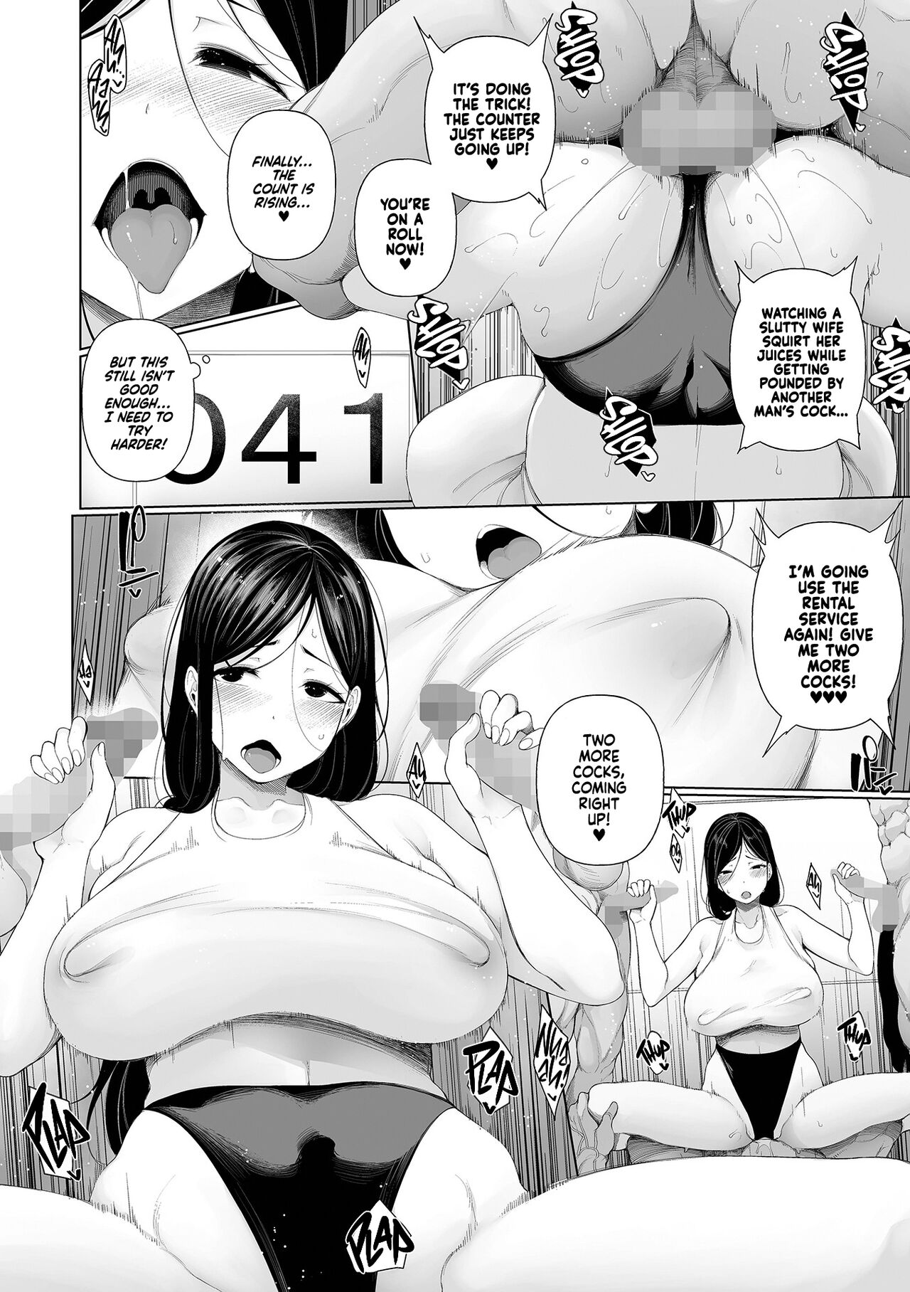 [Sakamata Nerimono]Shakkin Hensai Variety Karada de HaraimaSHOW! 2 | Debt Settlement Variety Gameshow 2(COMIC Mate Legend Vol. 53 2023-10) [English] [Xzosk] [Digital] Page 14