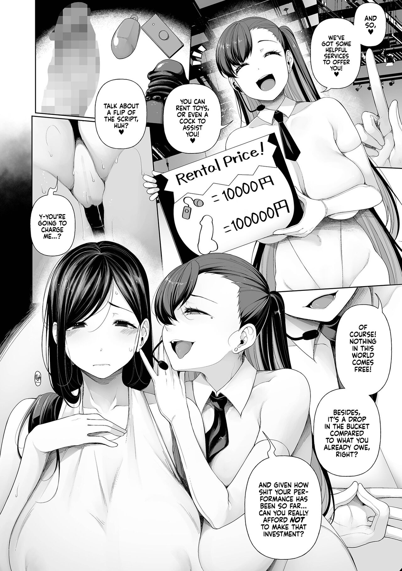 [Sakamata Nerimono]Shakkin Hensai Variety Karada de HaraimaSHOW! 2 | Debt Settlement Variety Gameshow 2(COMIC Mate Legend Vol. 53 2023-10) [English] [Xzosk] [Digital] Page 6