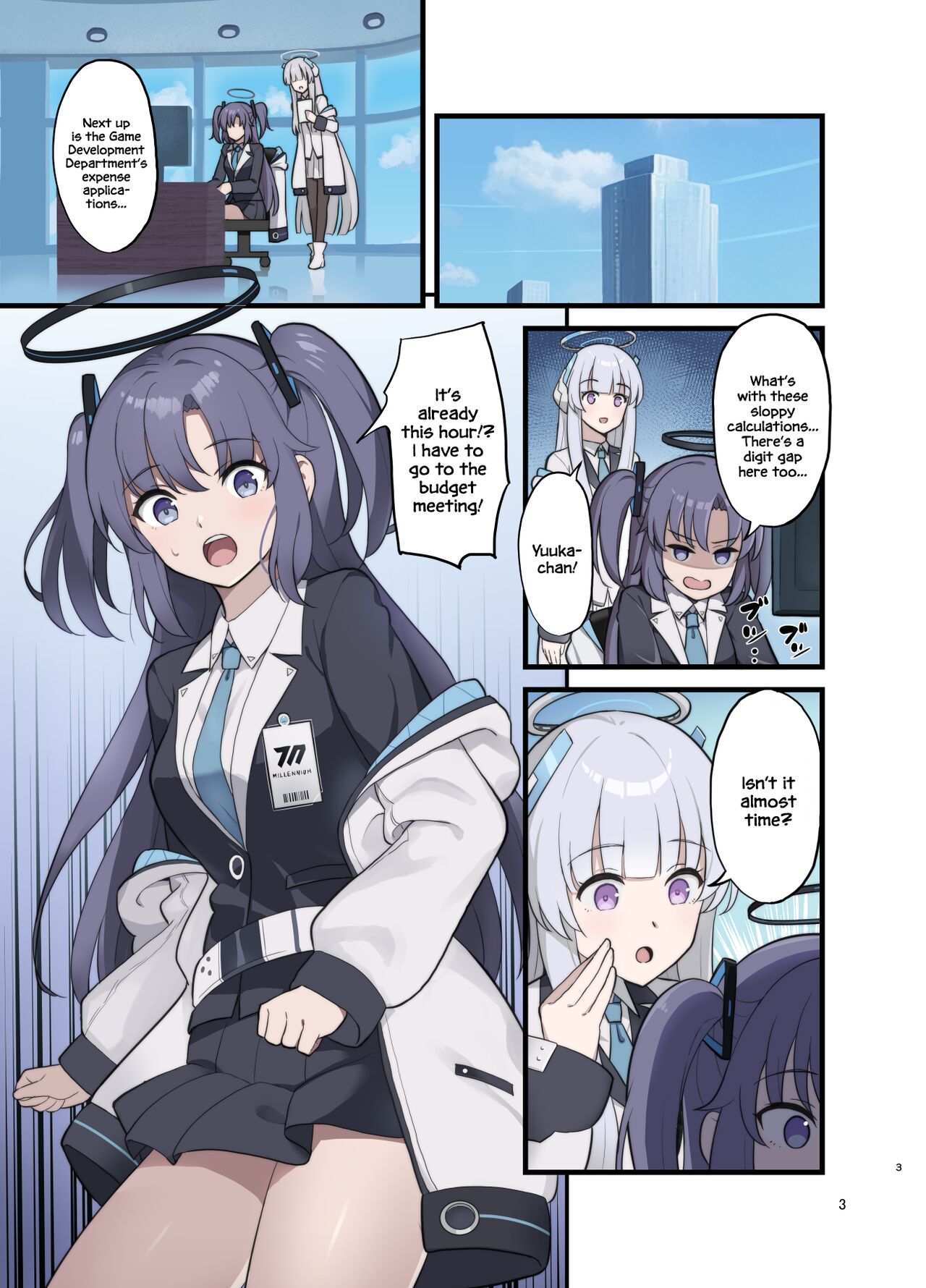 [Kusemonoya (Kato Sig)]Noa no Copy Bon(Blue Archive) [English] [DAJI's TLs] [Digital] Page 2
