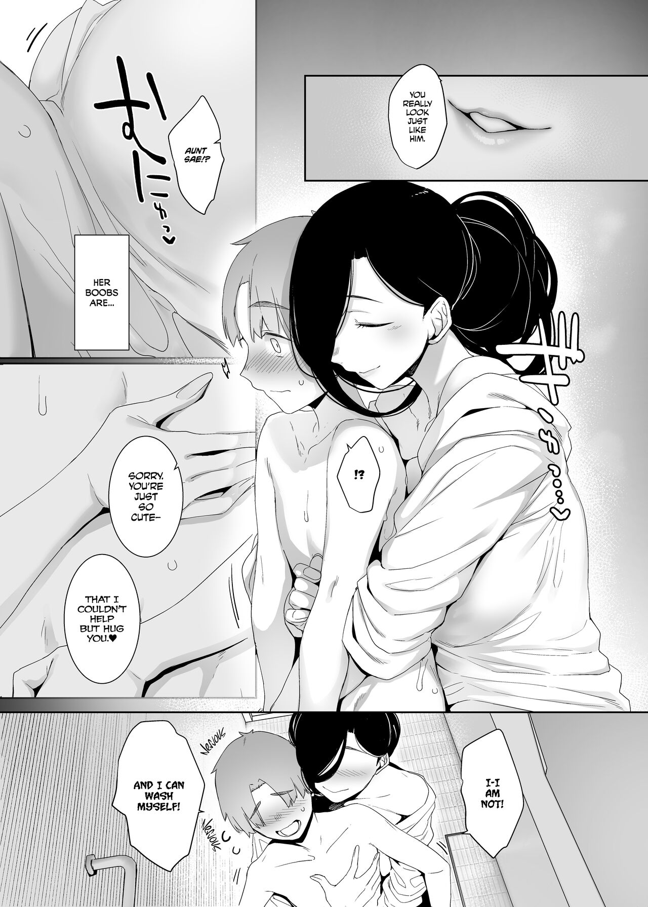 [Nanbou Hitogakushiki (Nakamura Regura)]Tsuikai no Kasu | Dregs of Regret [English] =The Lost Light=[Decensored] [Digital] Page 10