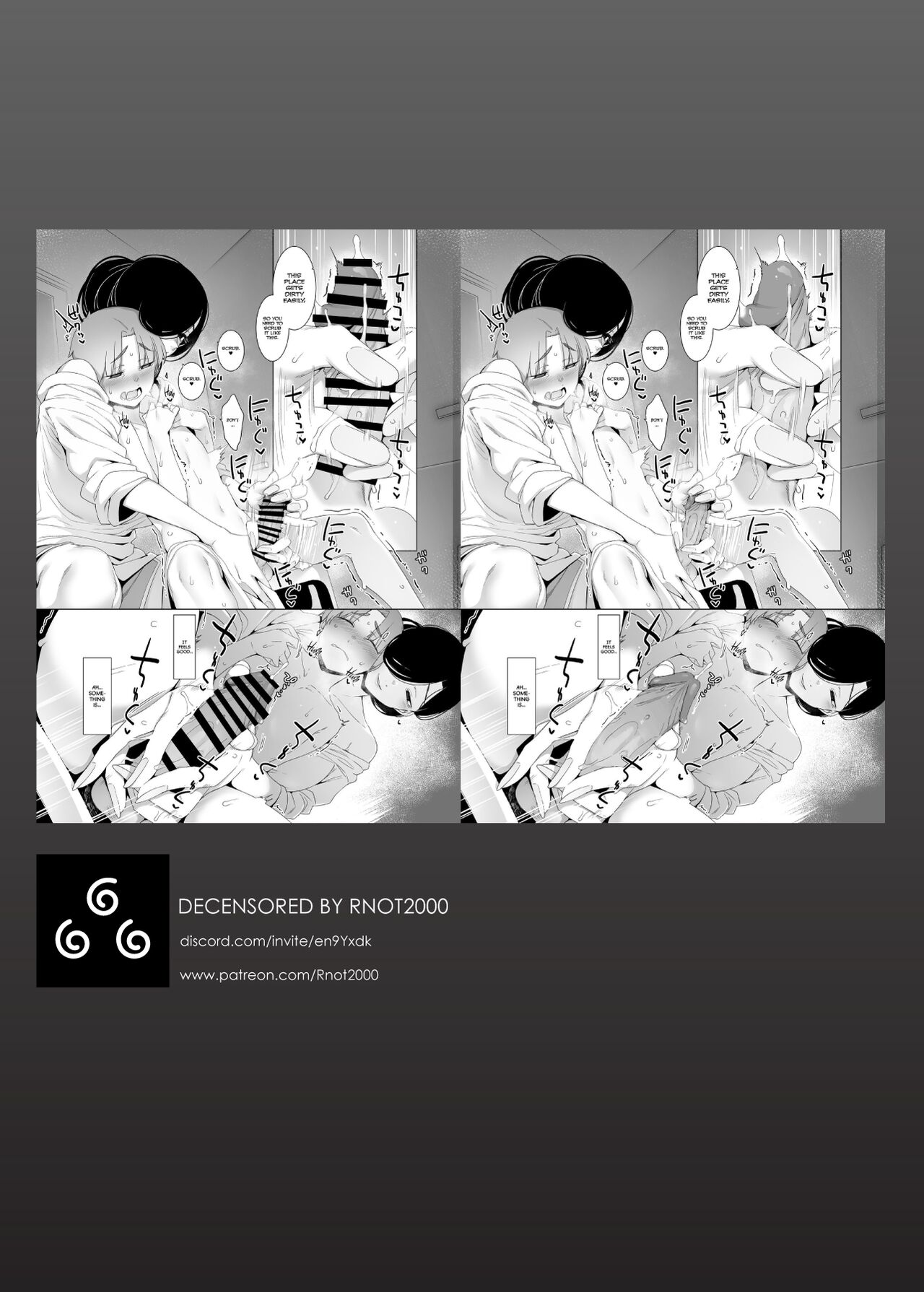 [Nanbou Hitogakushiki (Nakamura Regura)]Tsuikai no Kasu | Dregs of Regret [English] =The Lost Light=[Decensored] [Digital] Page 49