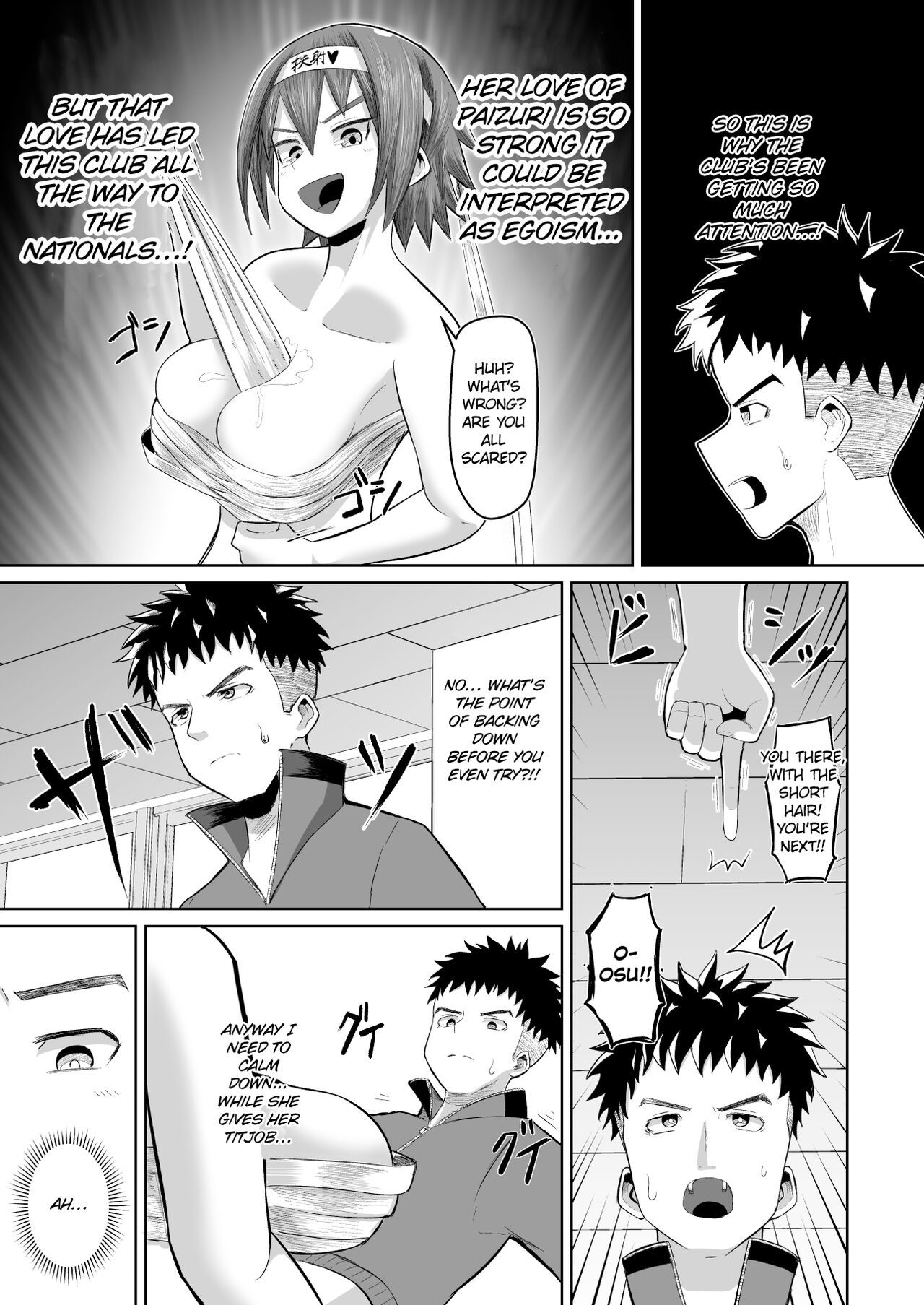 [moriya (tenkomori)]Nekketsu Paizuri-bu!! Ichi | Hot-Blooded Paizuri Club!! 1[English] Page 11