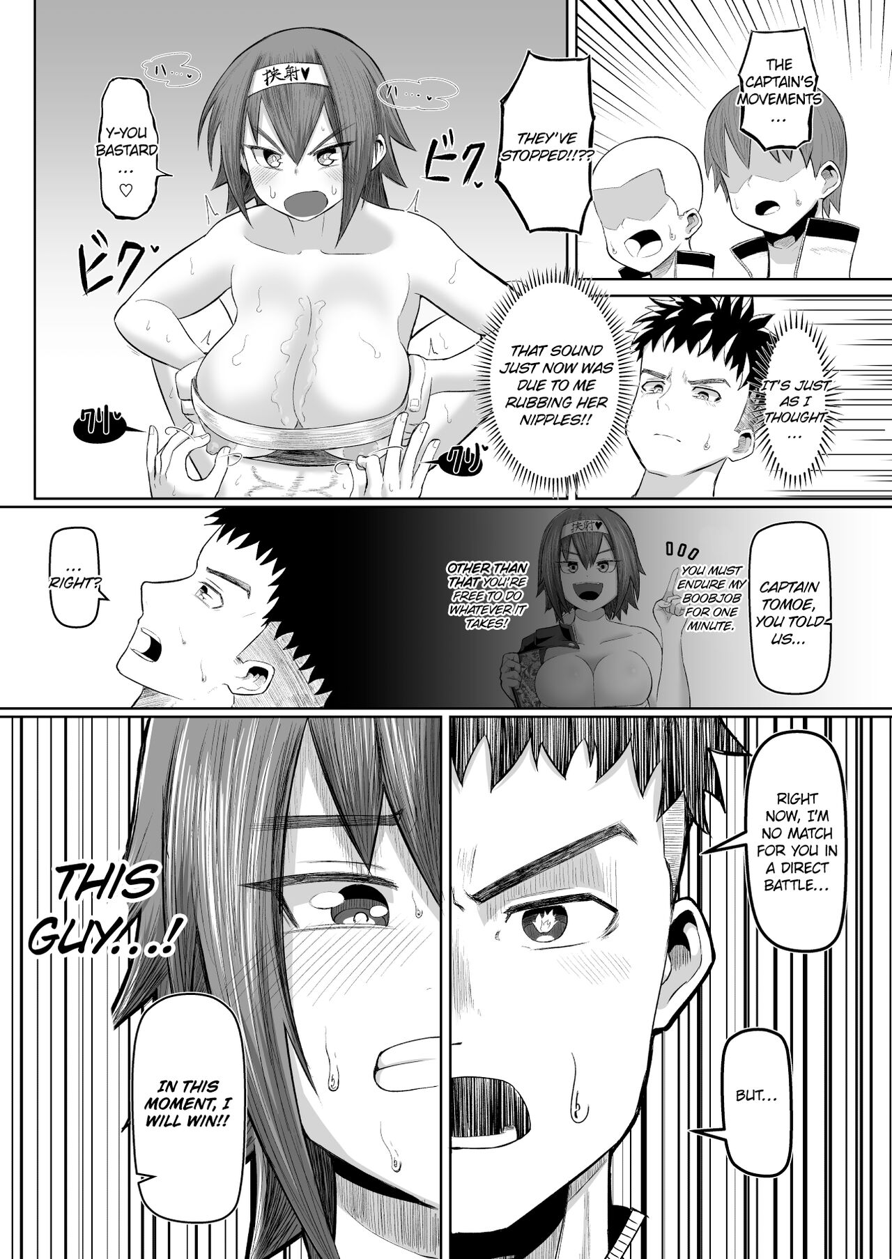 [moriya (tenkomori)]Nekketsu Paizuri-bu!! Ichi | Hot-Blooded Paizuri Club!! 1[English] Page 15