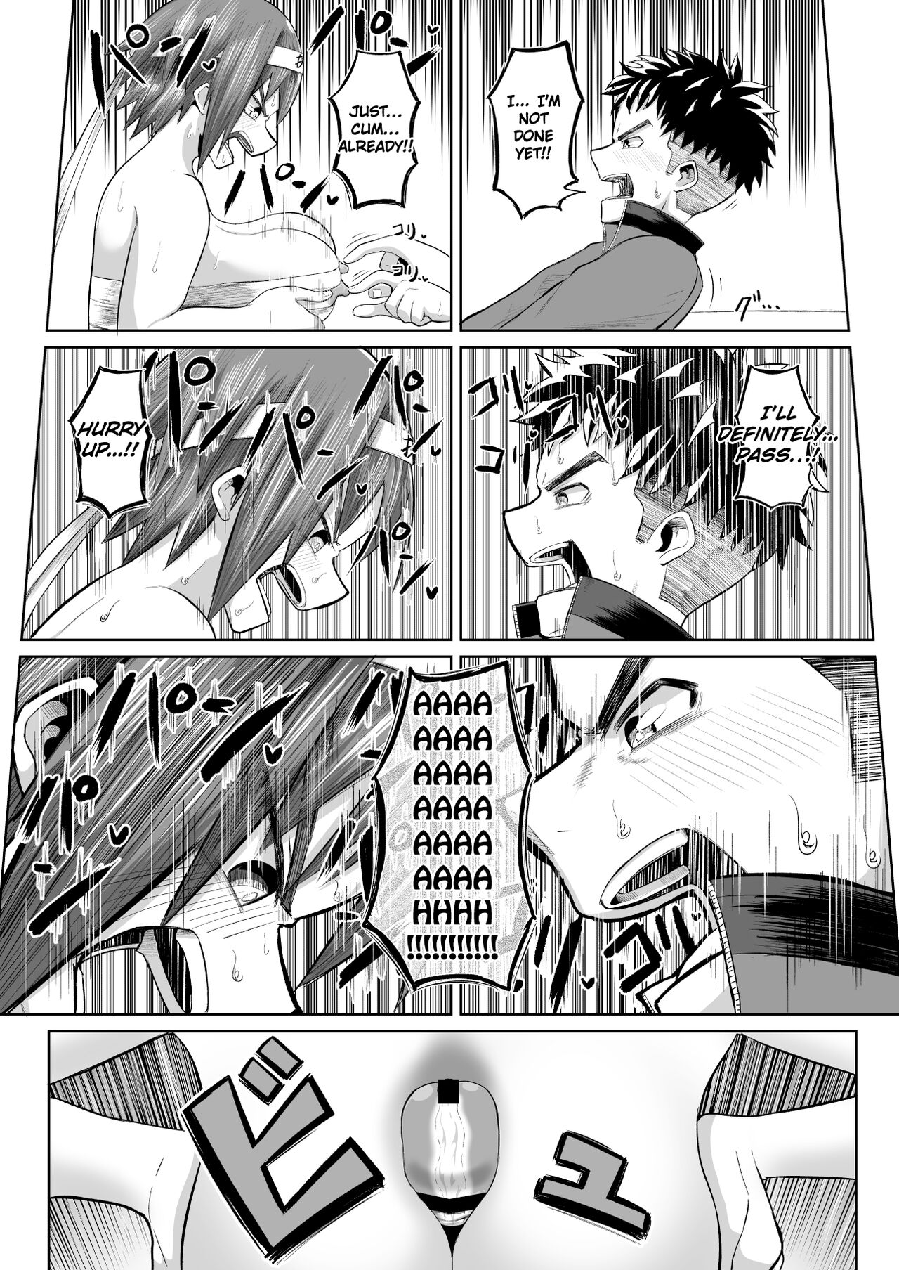 [moriya (tenkomori)]Nekketsu Paizuri-bu!! Ichi | Hot-Blooded Paizuri Club!! 1[English] Page 17