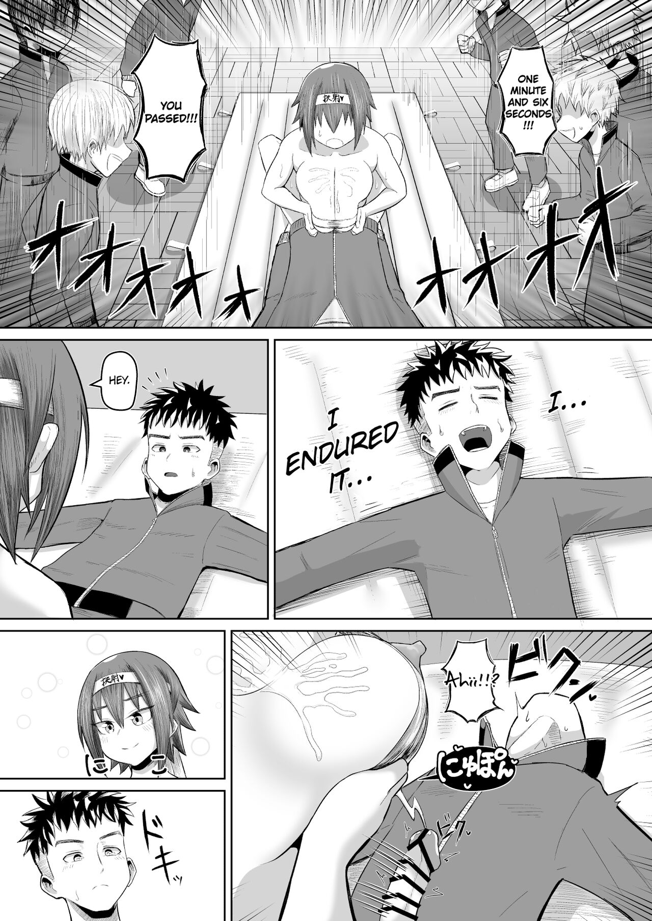 [moriya (tenkomori)]Nekketsu Paizuri-bu!! Ichi | Hot-Blooded Paizuri Club!! 1[English] Page 19