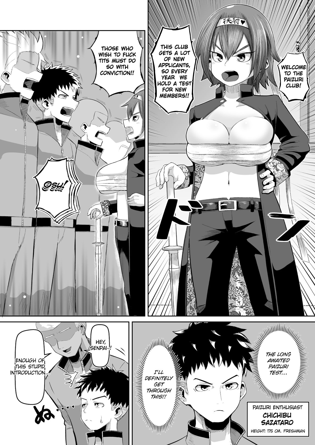 [moriya (tenkomori)]Nekketsu Paizuri-bu!! Ichi | Hot-Blooded Paizuri Club!! 1[English] Page 2