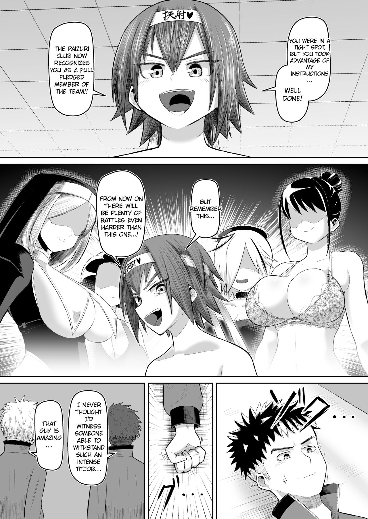 [moriya (tenkomori)]Nekketsu Paizuri-bu!! Ichi | Hot-Blooded Paizuri Club!! 1[English] Page 20