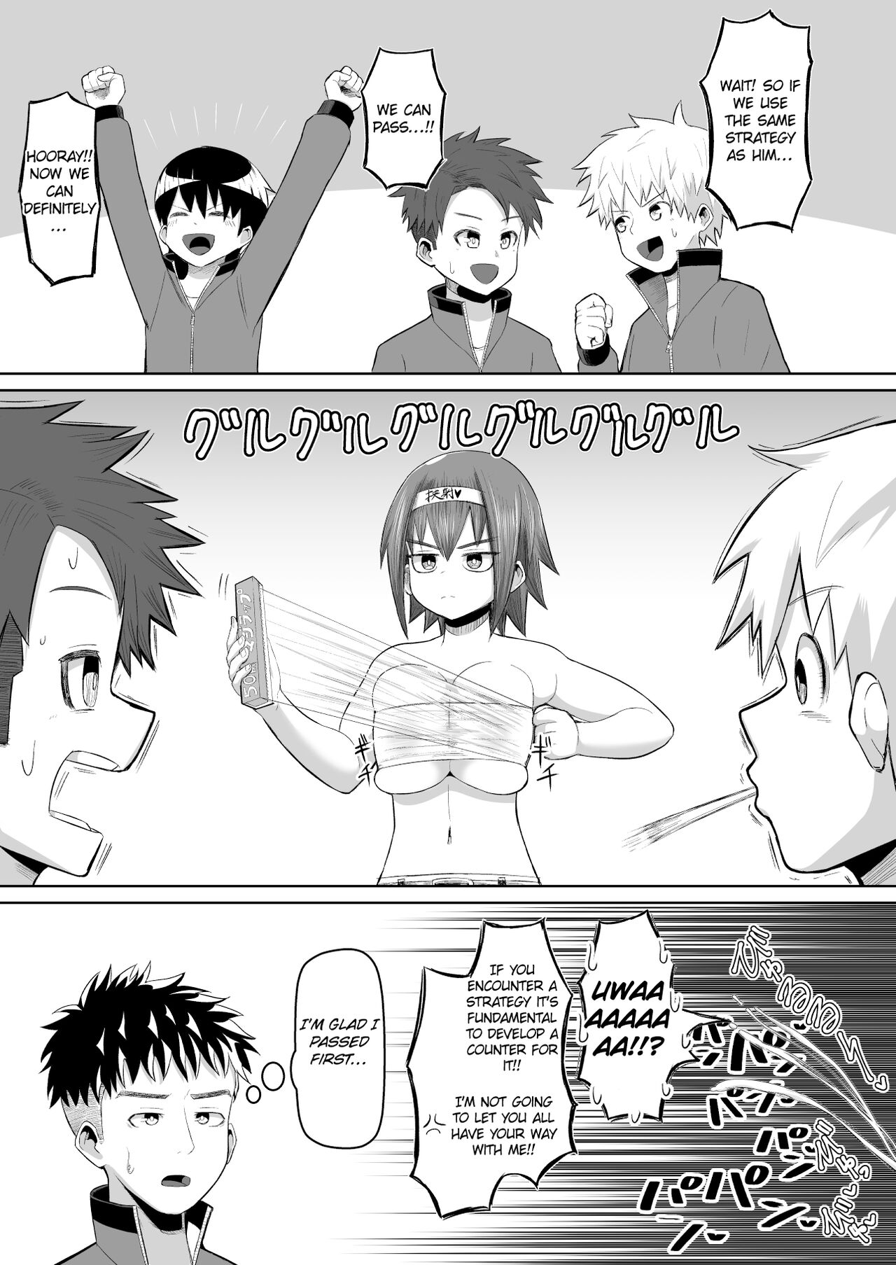 [moriya (tenkomori)]Nekketsu Paizuri-bu!! Ichi | Hot-Blooded Paizuri Club!! 1[English] Page 21