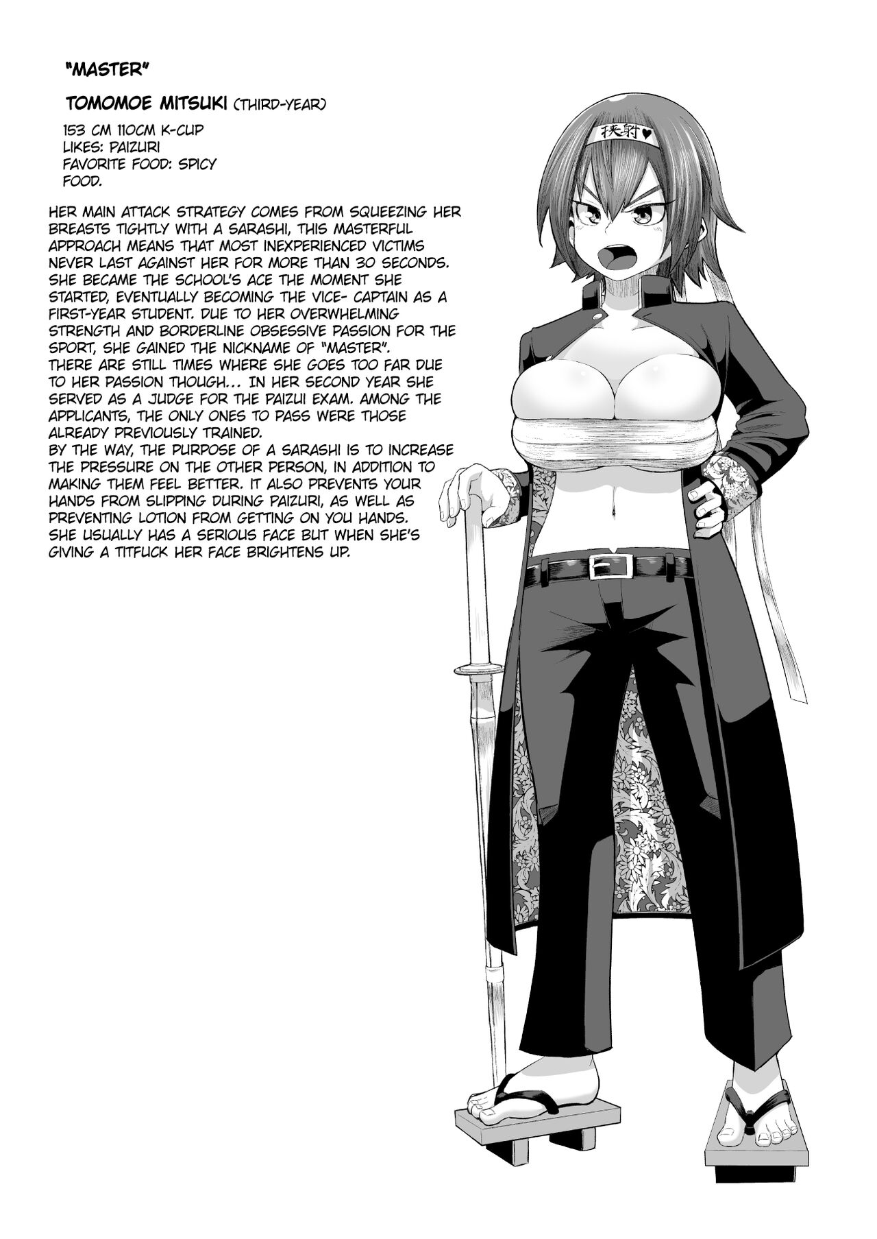 [moriya (tenkomori)]Nekketsu Paizuri-bu!! Ichi | Hot-Blooded Paizuri Club!! 1[English] Page 22