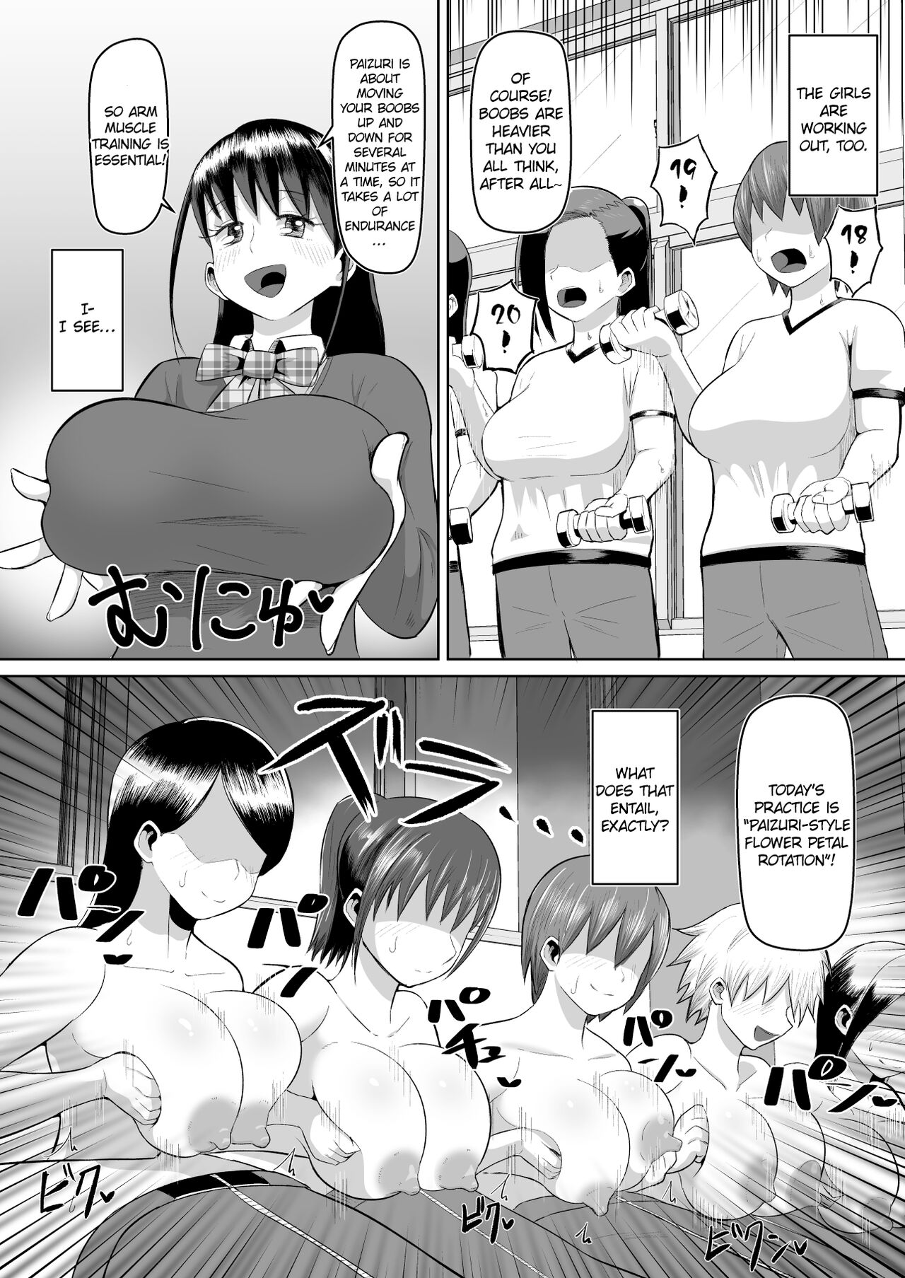 [moriya (tenkomori)]Nekketsu Paizuri-bu!! Ichi | Hot-Blooded Paizuri Club!! 1[English] Page 24