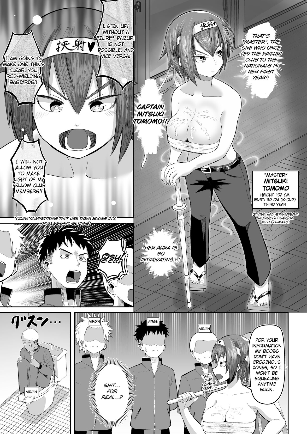 [moriya (tenkomori)]Nekketsu Paizuri-bu!! Ichi | Hot-Blooded Paizuri Club!! 1[English] Page 5