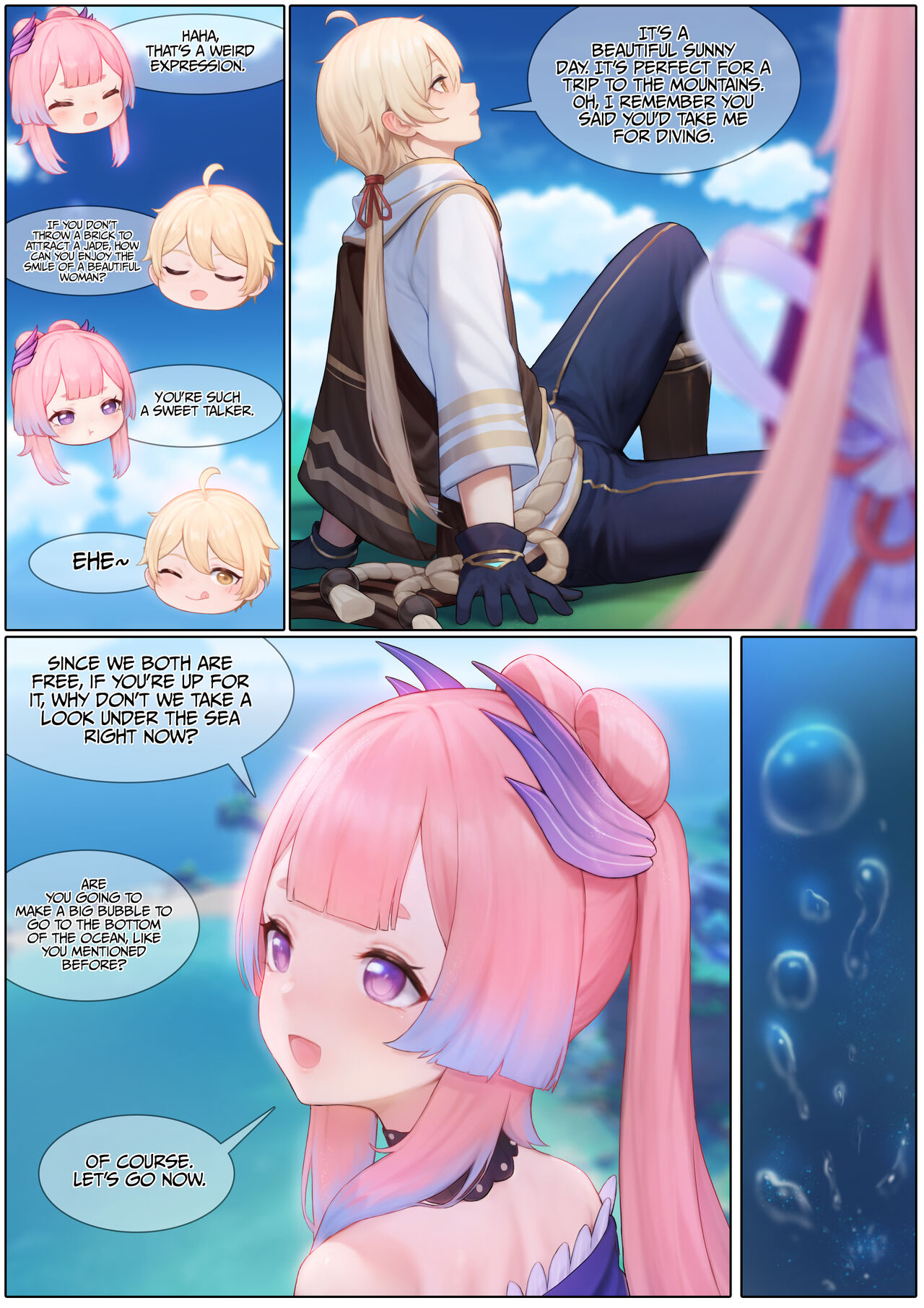 [Reikoku na Haizara]Flustered Kokomi(Genshin Impact) [English] [LunaticSeibah + Papo41] Page 6