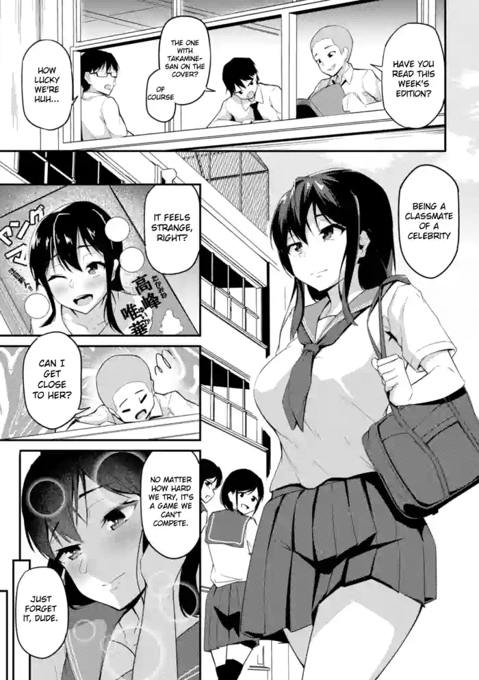 [Sabakan]Yogosareteiku Takamine no Hana[English] [Gagak_Ireng]
