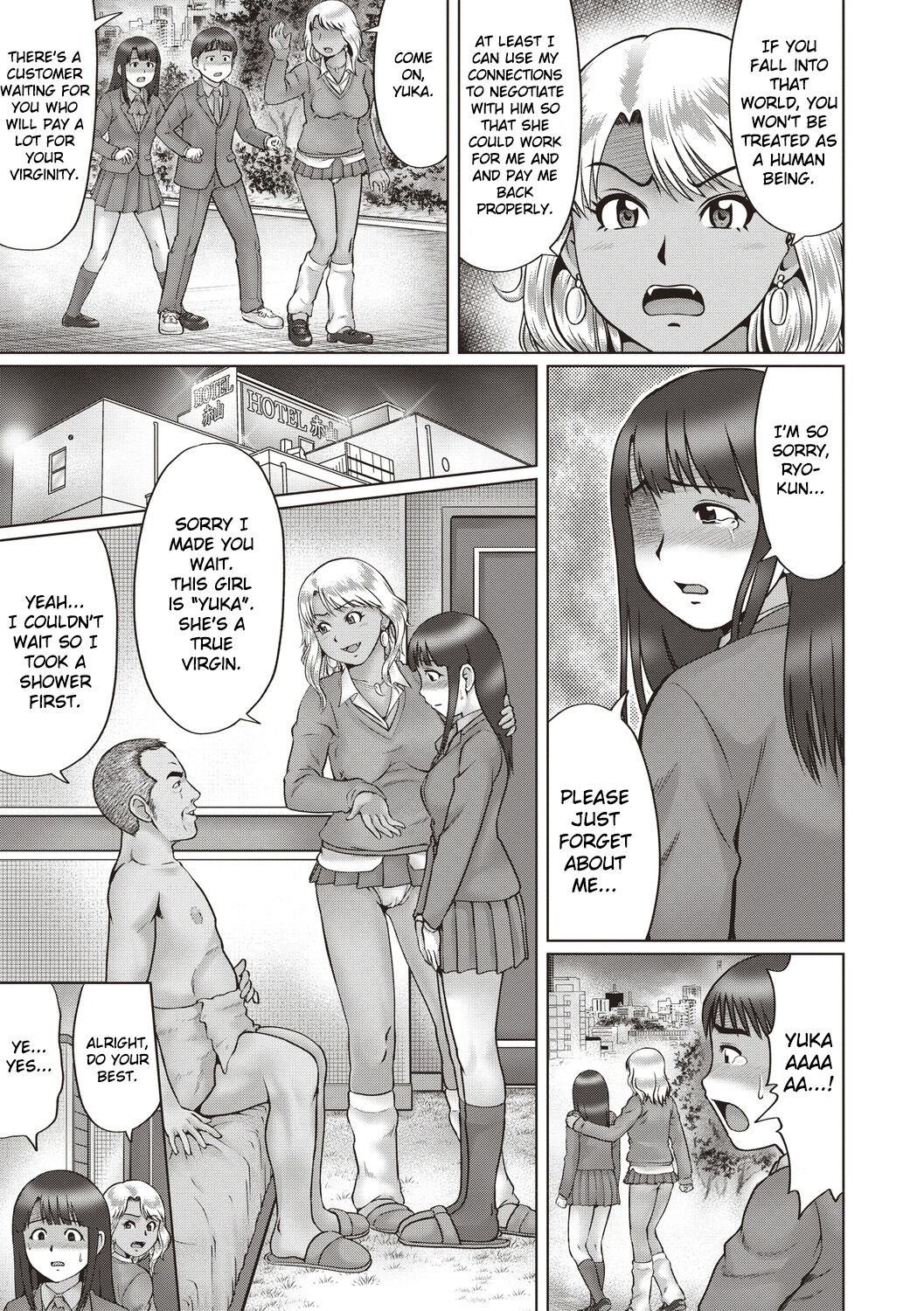 [Nitta Jun]Nagai Yoru... -Zenpen-(InCha Doutei no Geretsu SEX) [English] [Gagak_Ireng] [Digital] Page 3