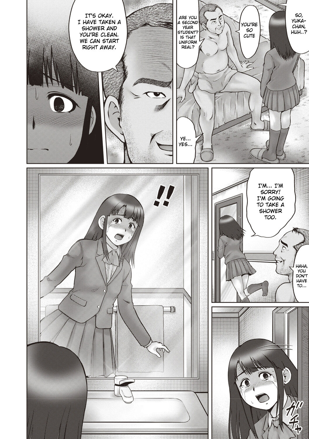[Nitta Jun]Nagai Yoru... -Zenpen-(InCha Doutei no Geretsu SEX) [English] [Gagak_Ireng] [Digital] Page 4